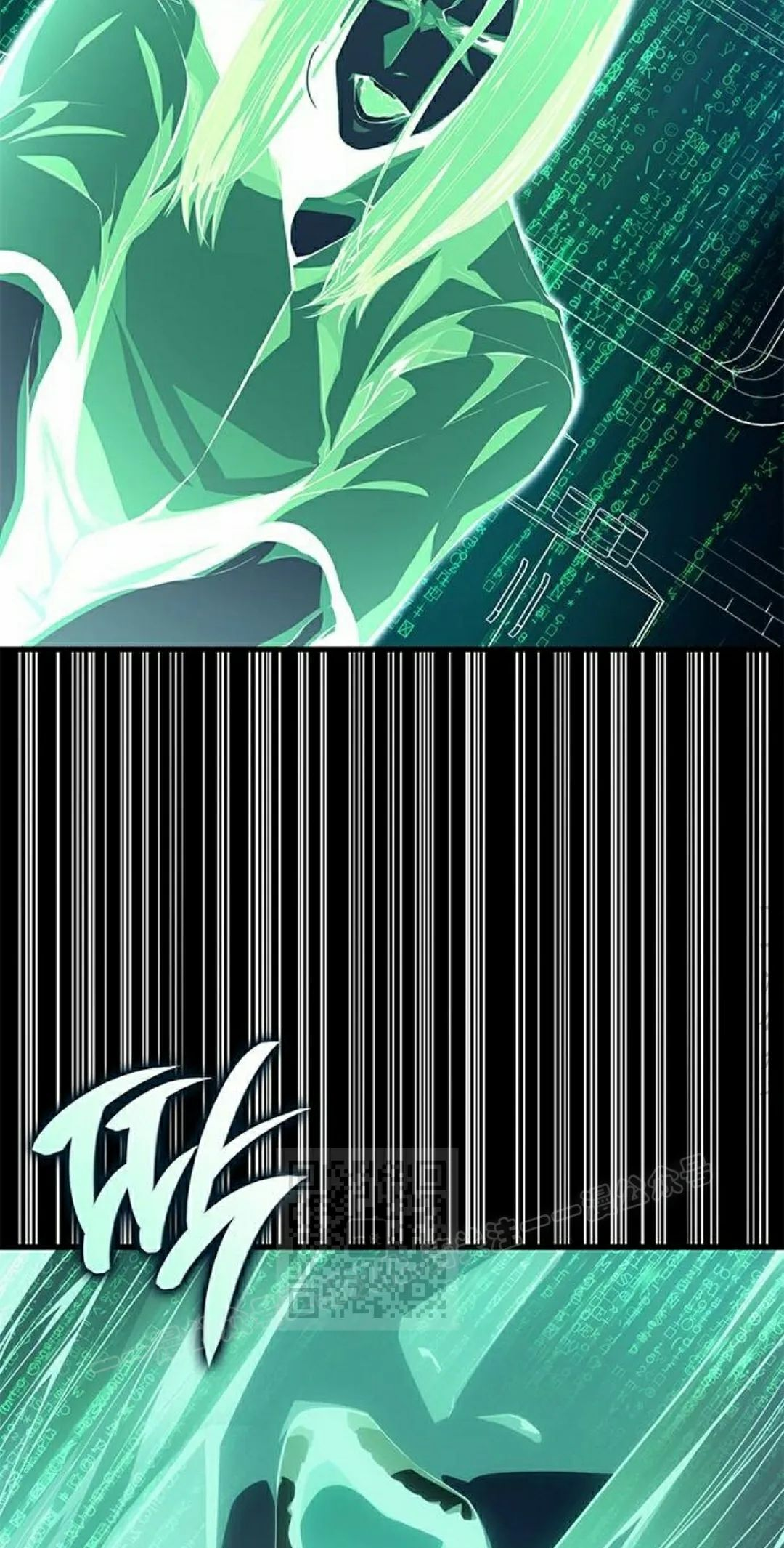 第43集 第73页