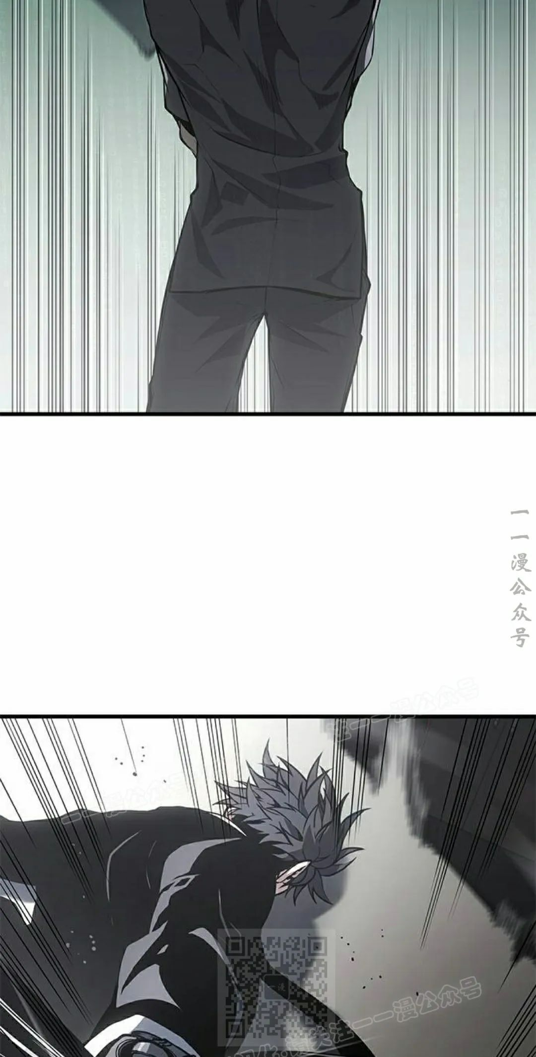 第43集 第79页