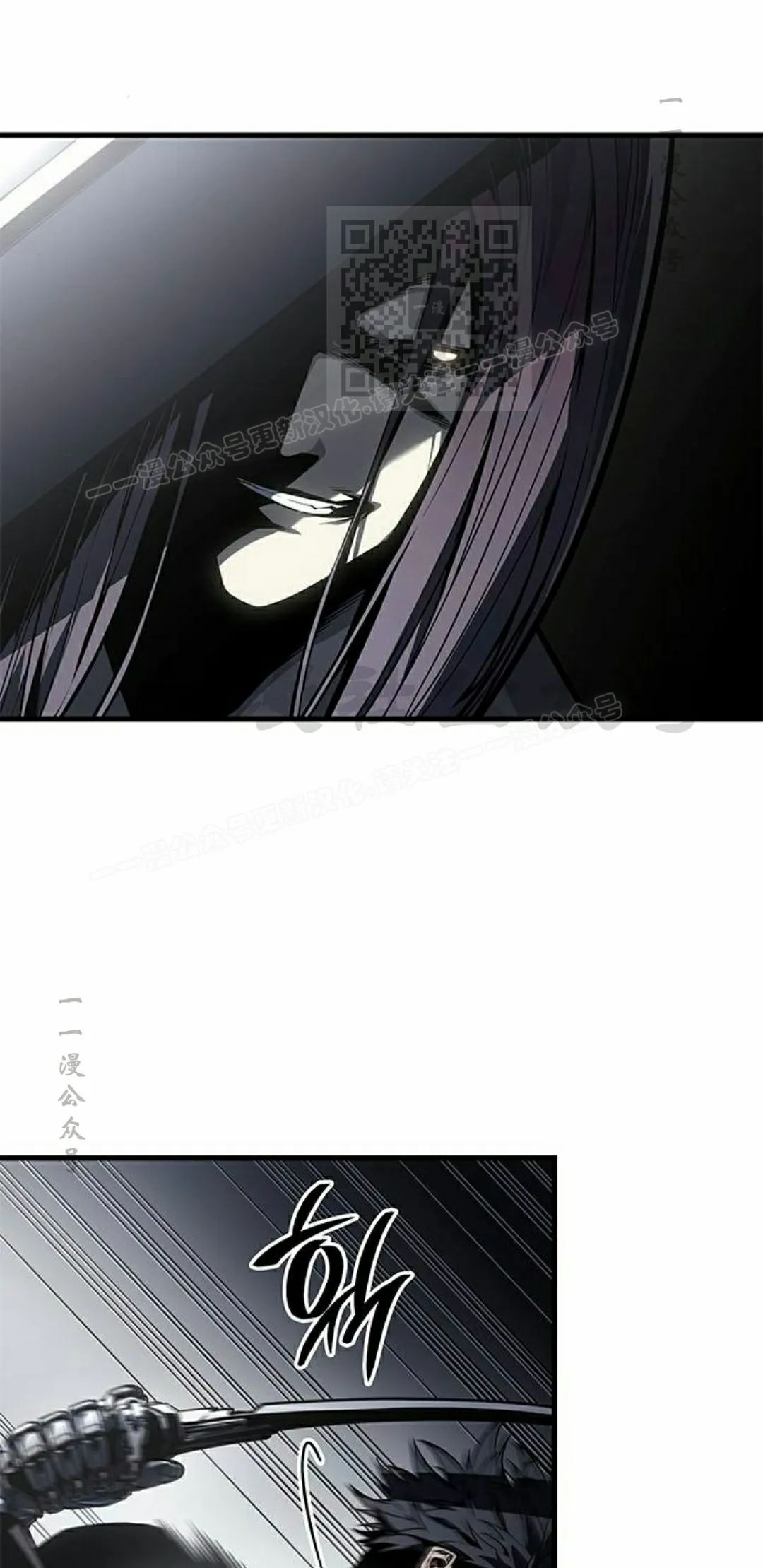 第43集 第81页