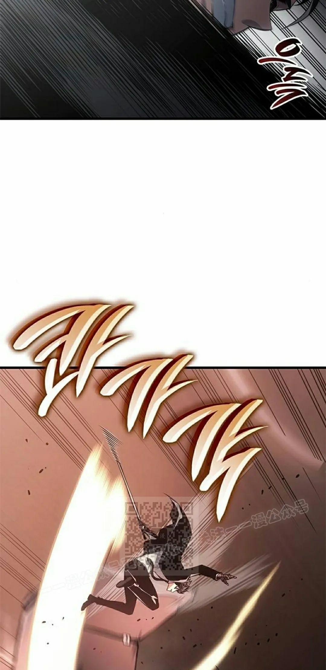 第43集 第83页