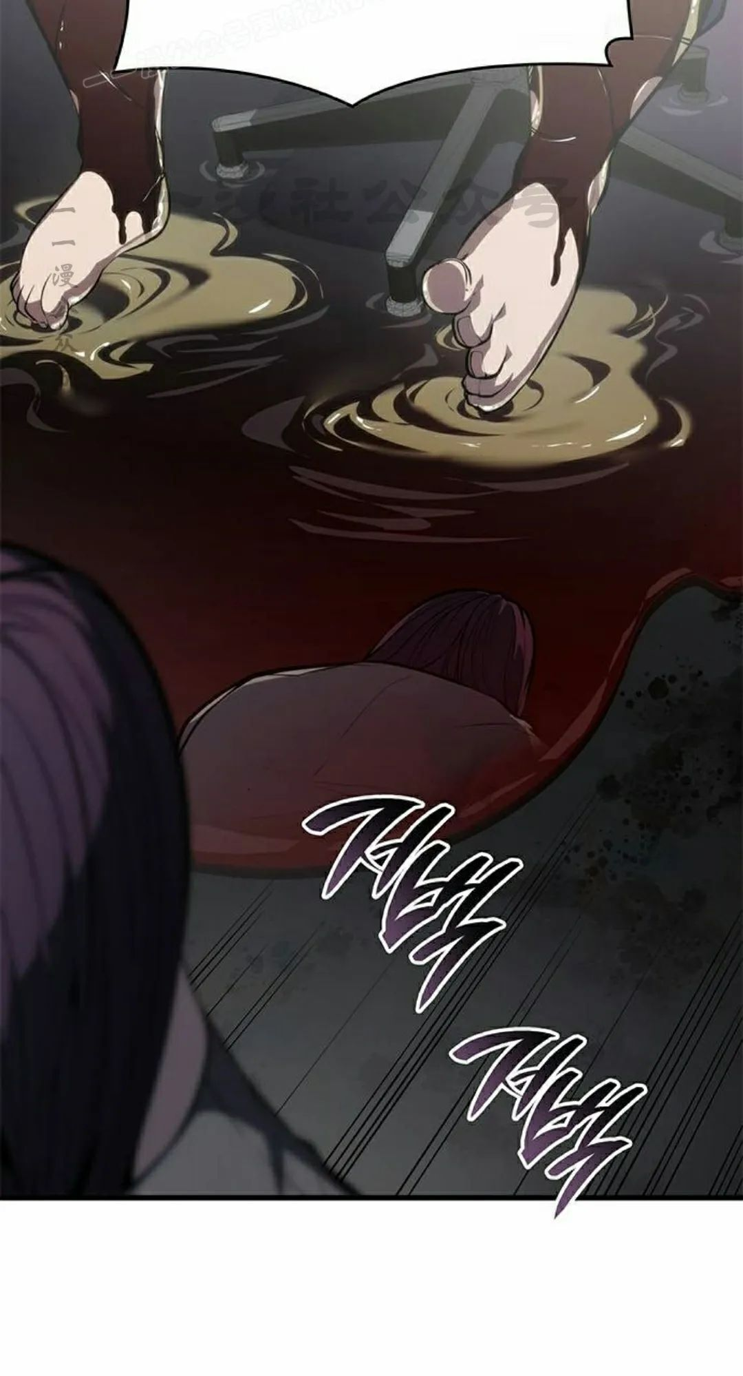 第43集 第100页