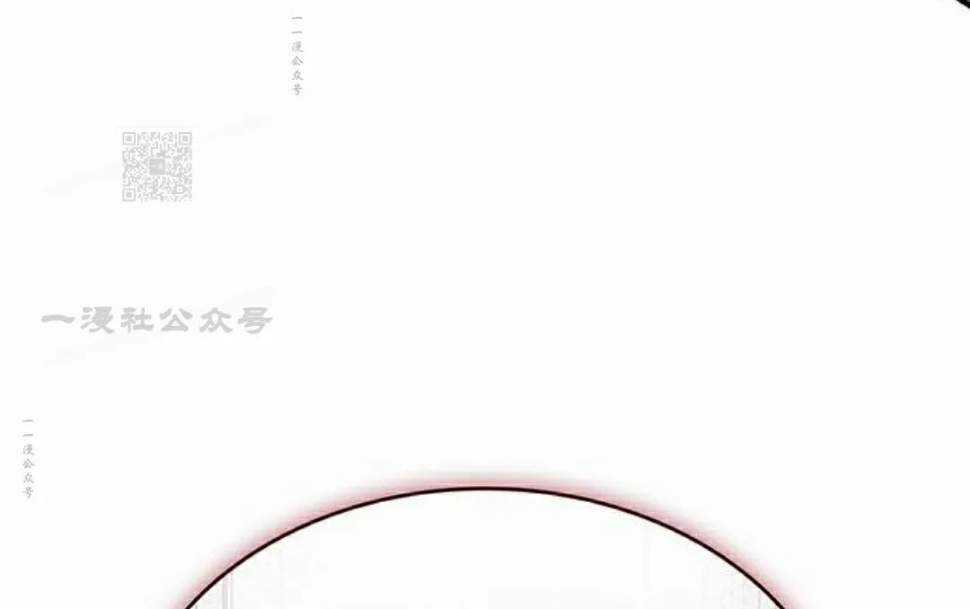 第43集 第106页