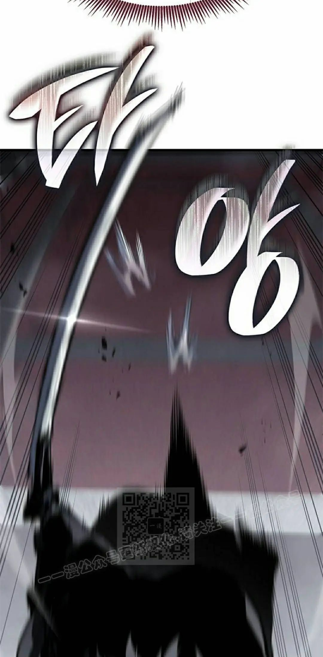 第44集 第13页