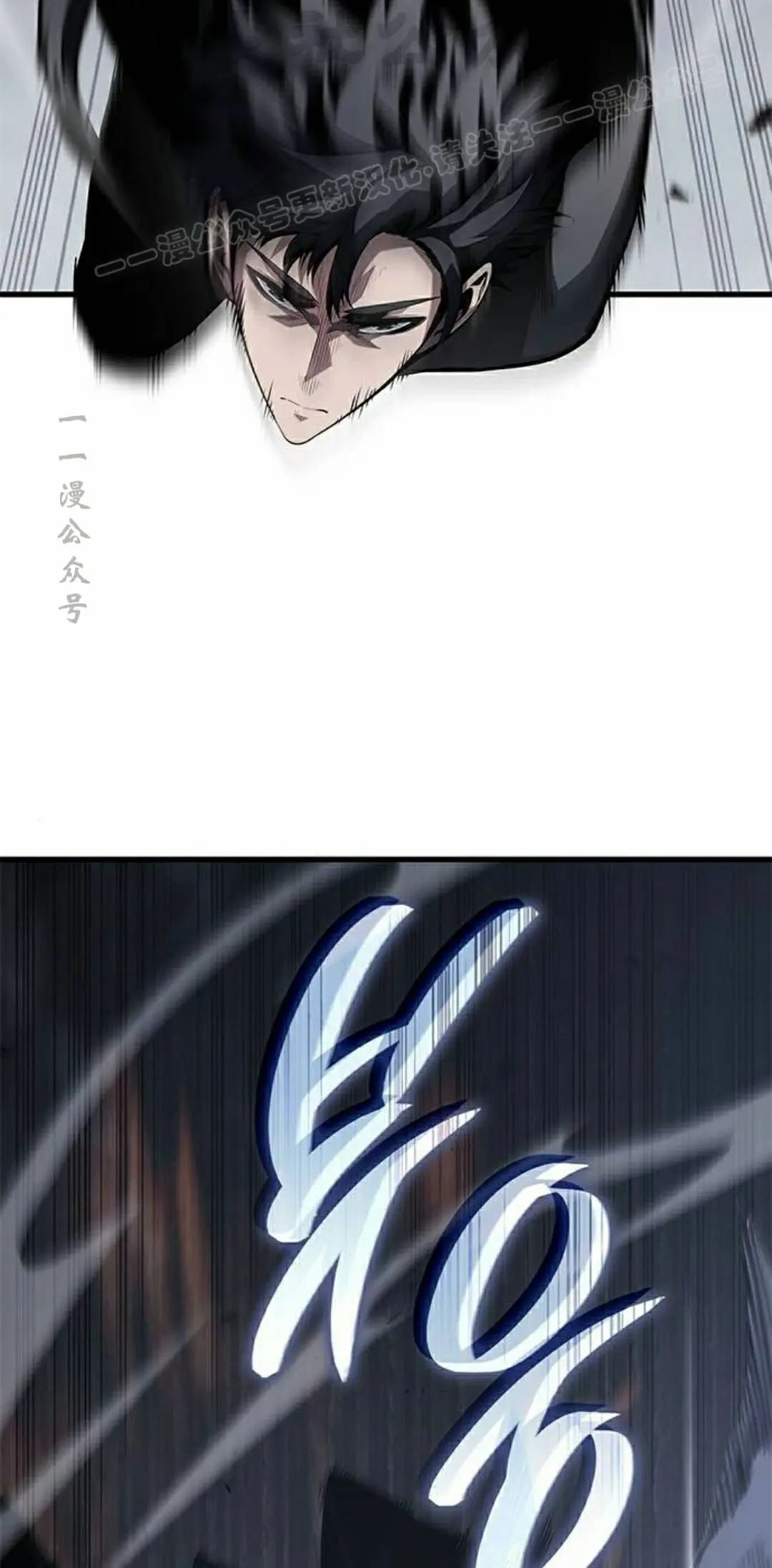 第44集 第14页