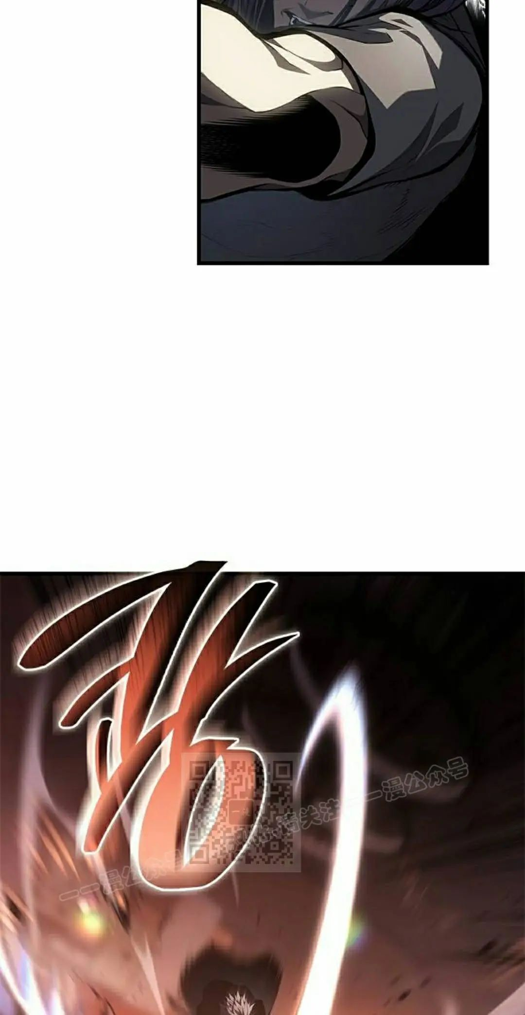 第44集 第23页