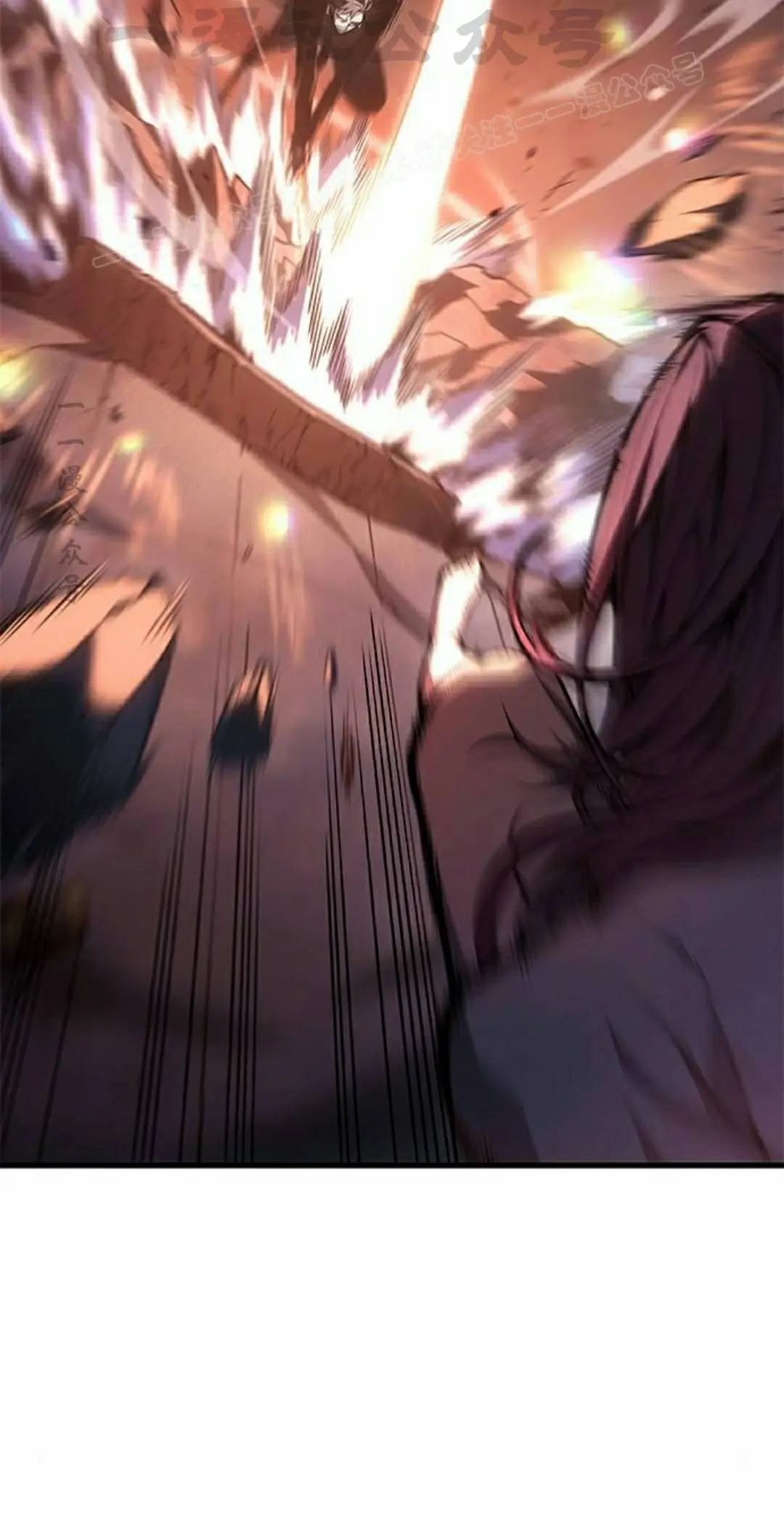 第44集 第24页