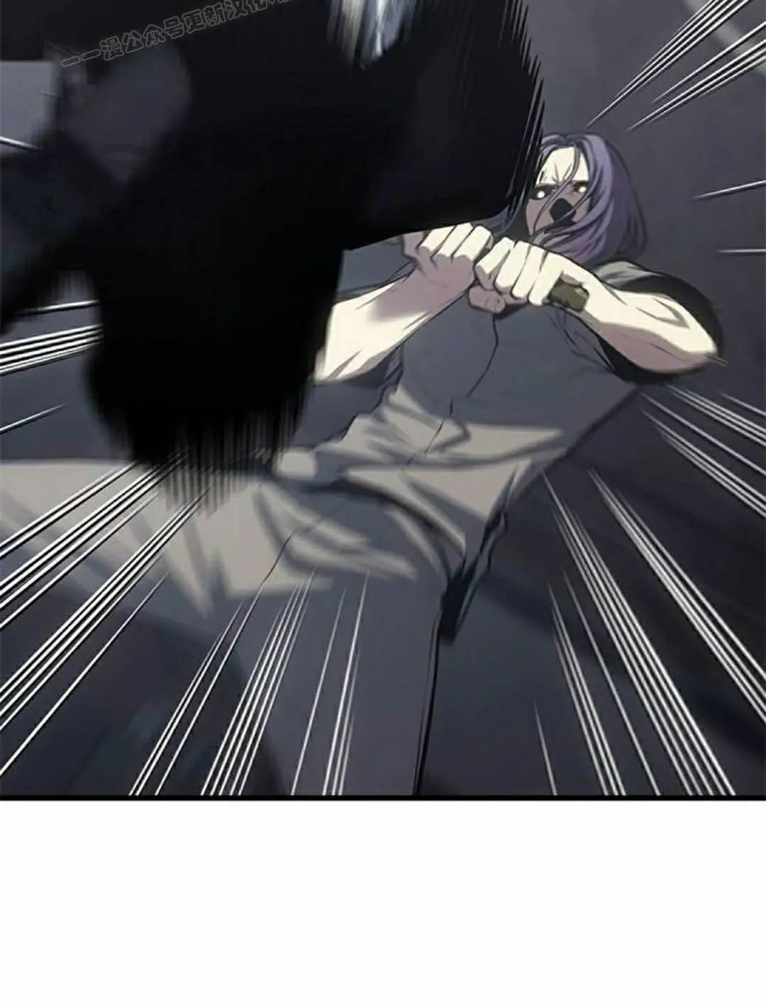 第44集 第50页
