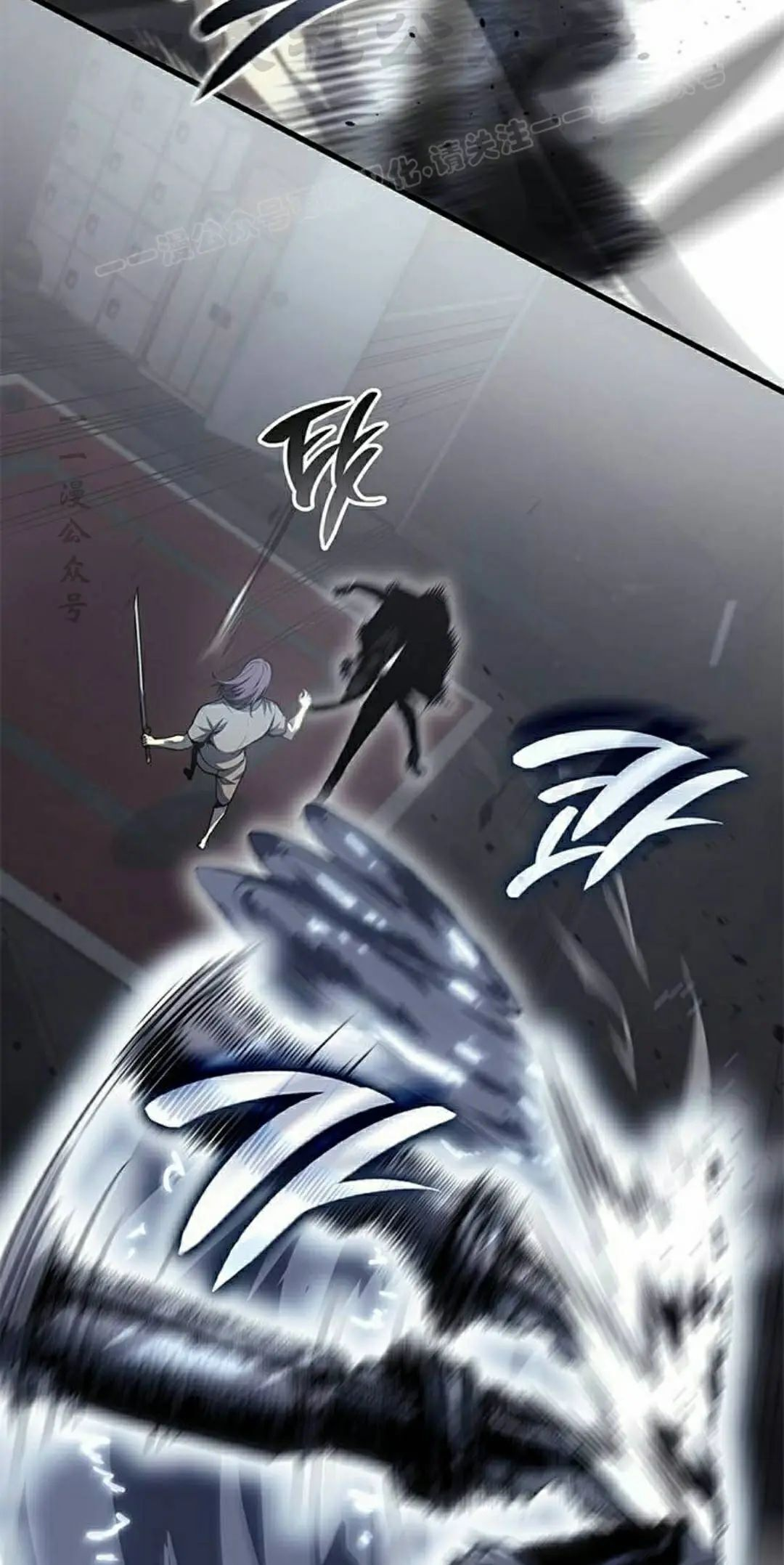 第44集 第64页