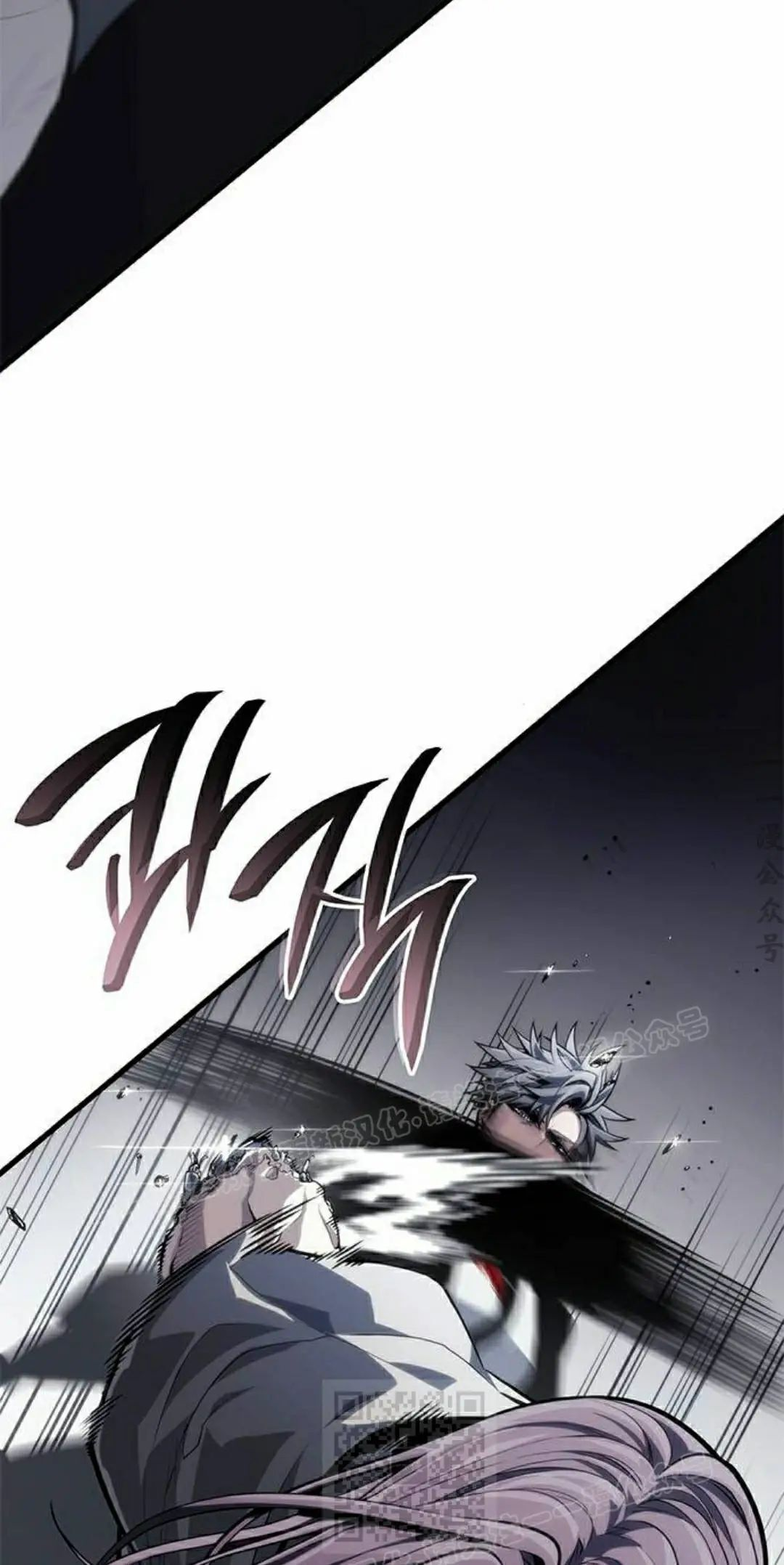第44集 第69页