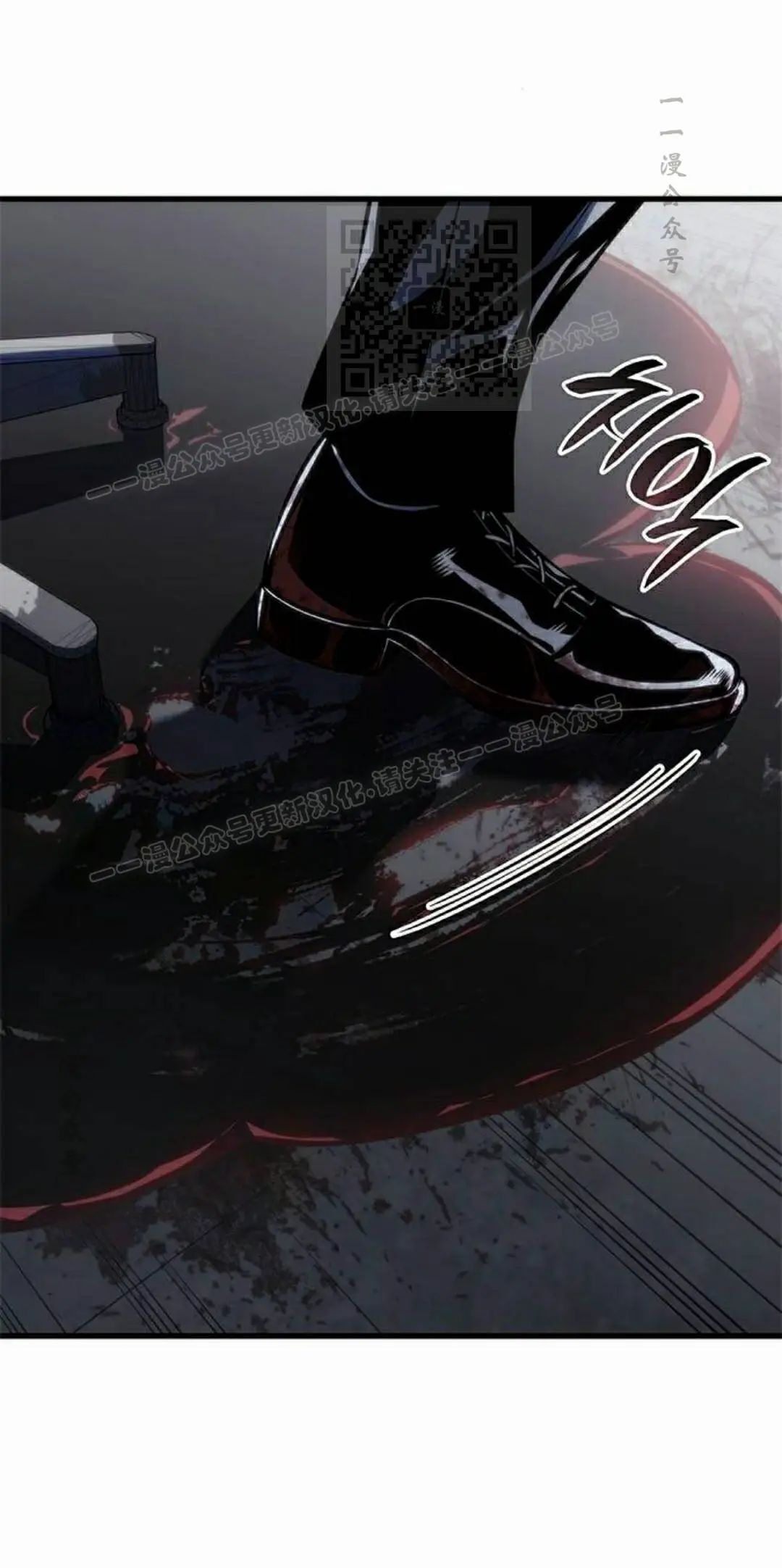 第44集 第91页