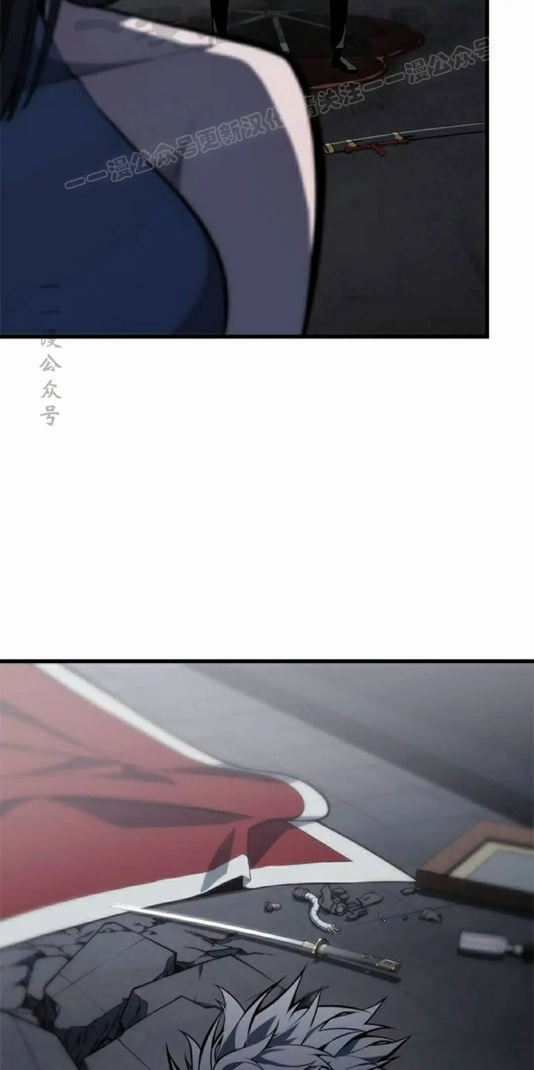 第44集 第94页