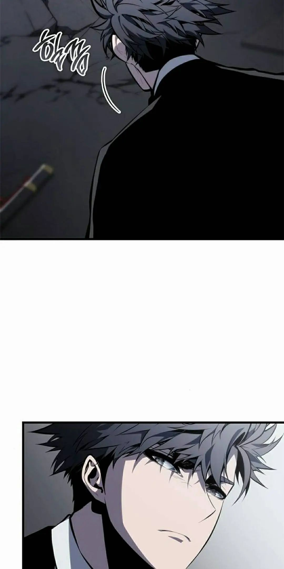 第44集 第95页
