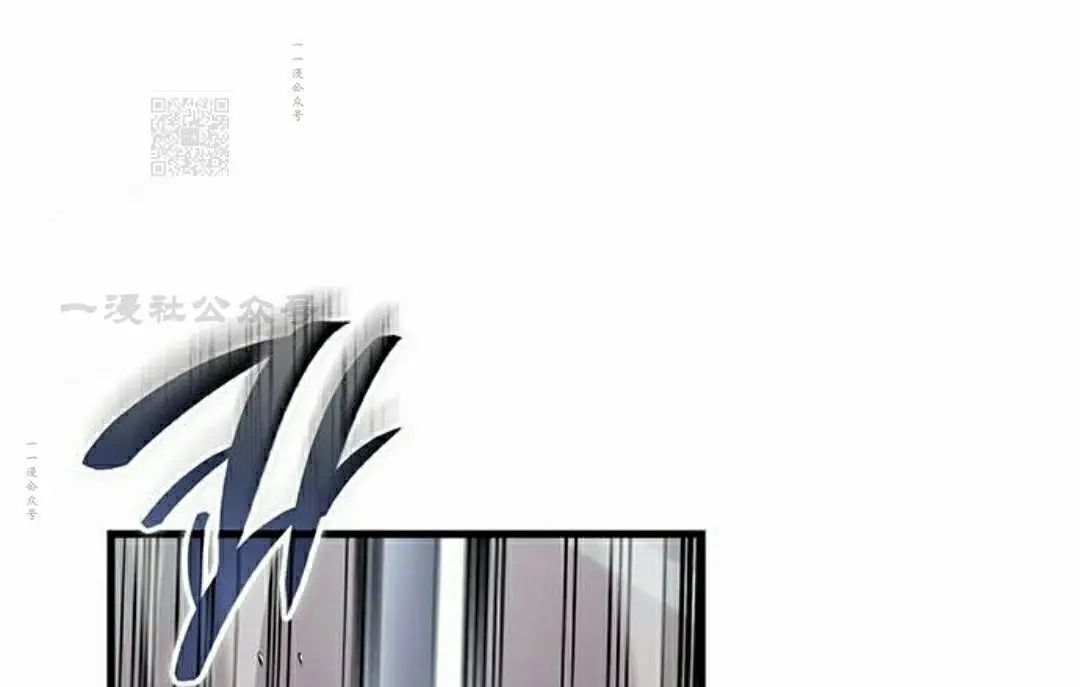 第44集 第101页