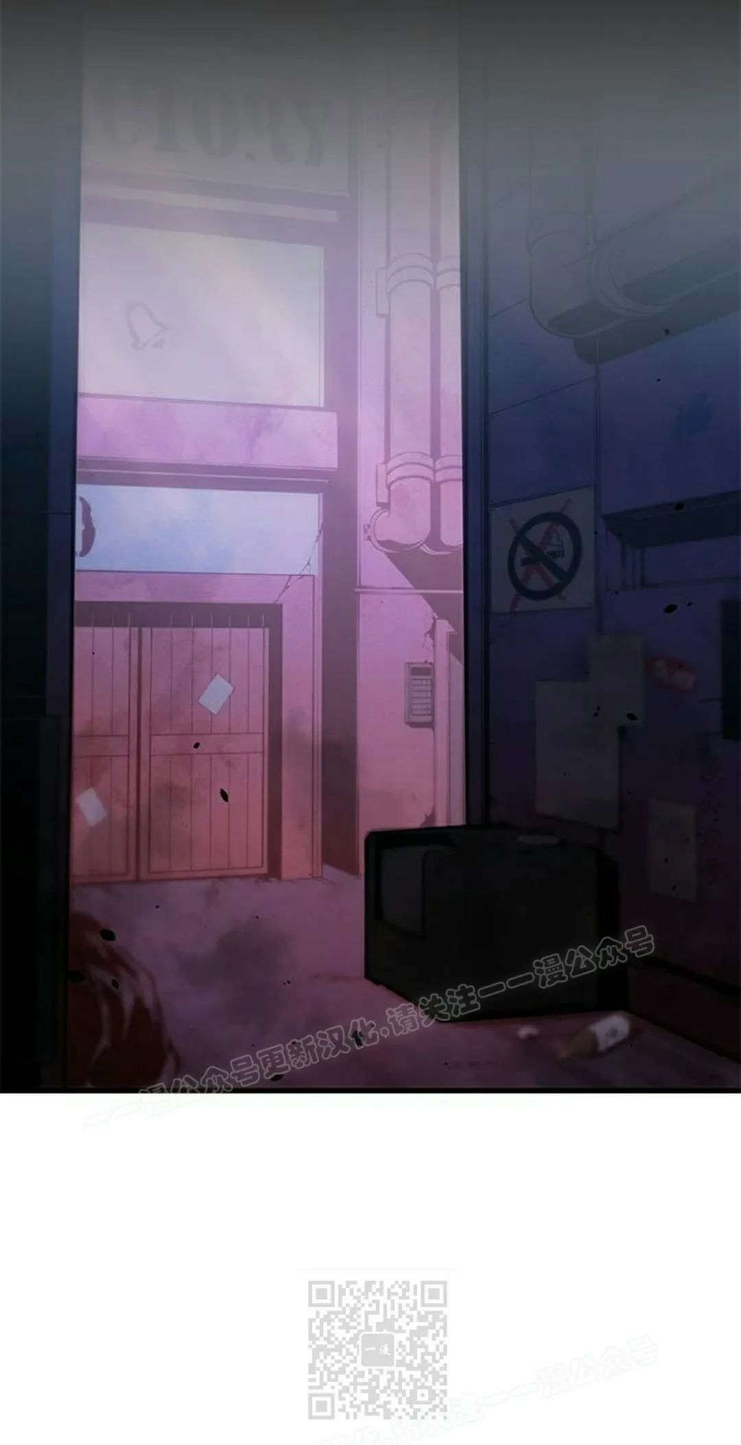 第45集 第9页