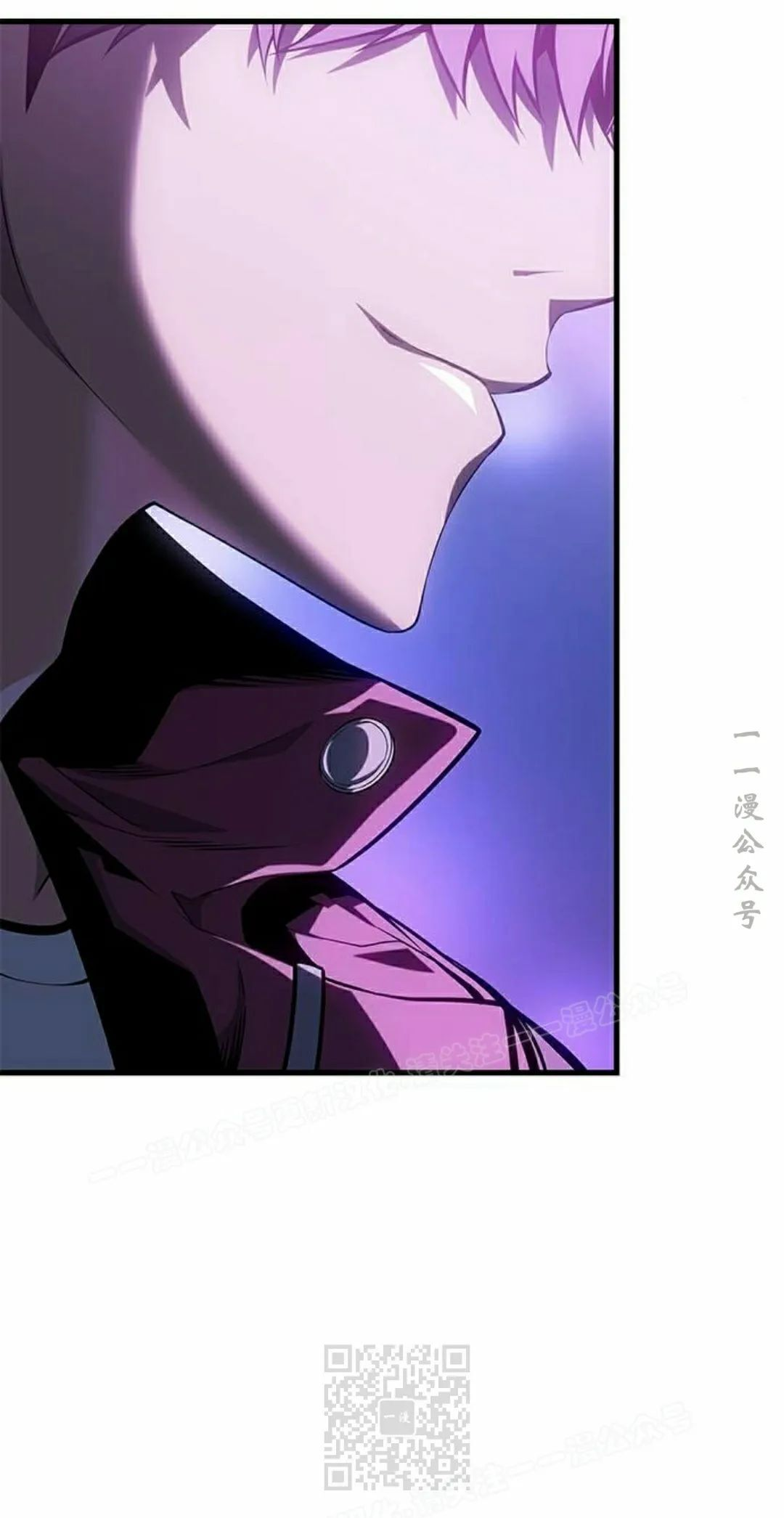 第45集 第59页