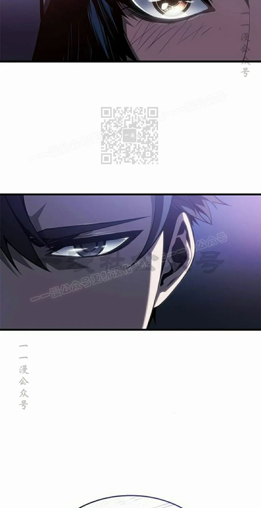 第45集 第86页