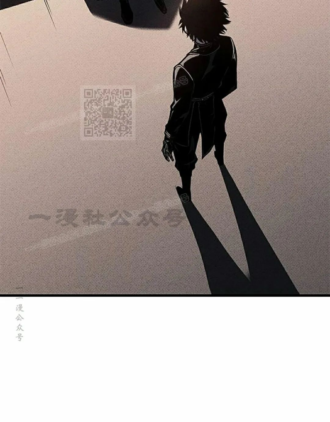 第45集 第96页