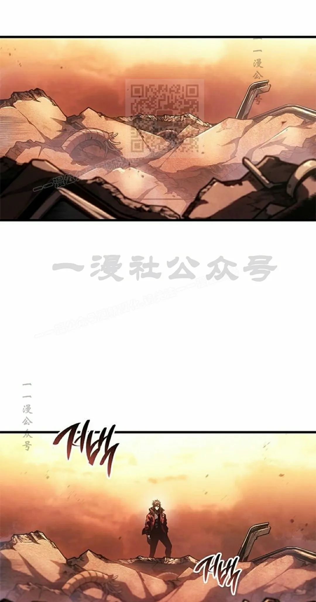 第46集 第1页