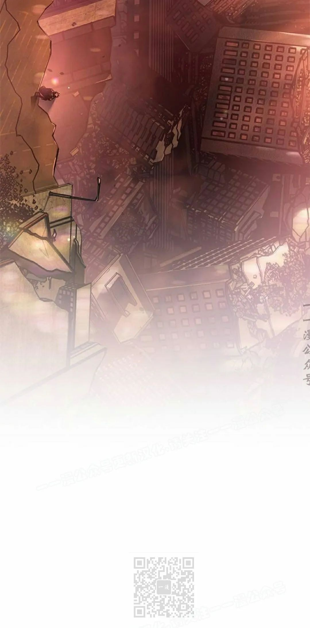 第46集 第24页