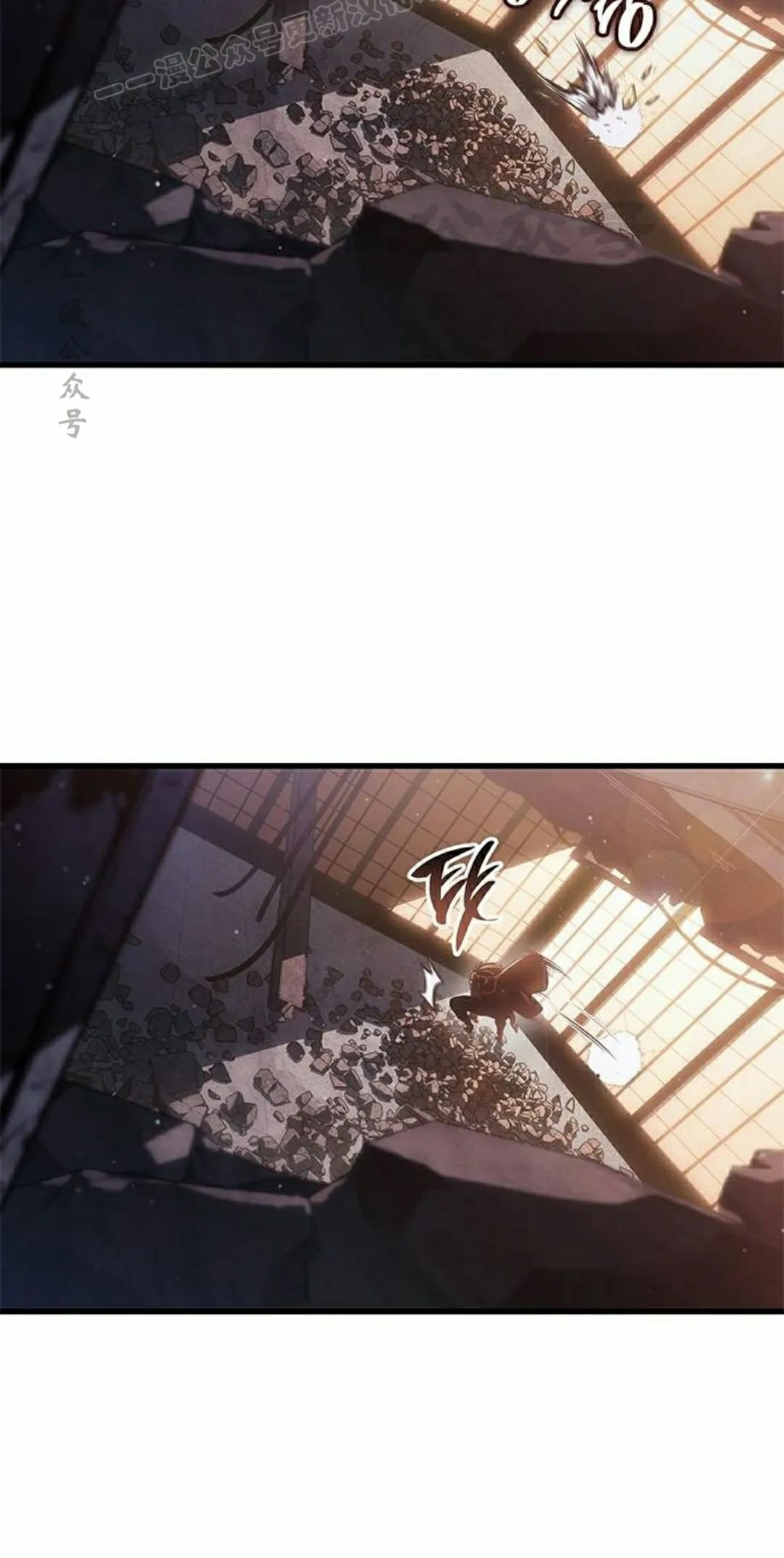 第46集 第33页
