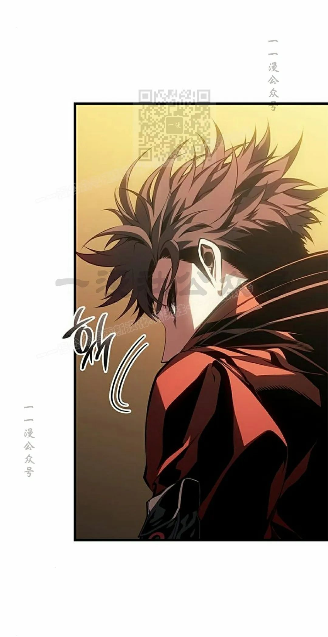 第46集 第34页