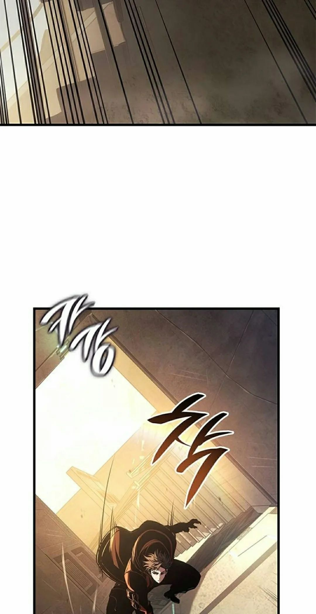 第46集 第41页