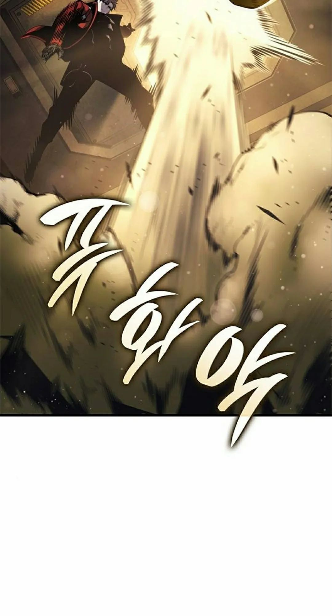 第46集 第48页