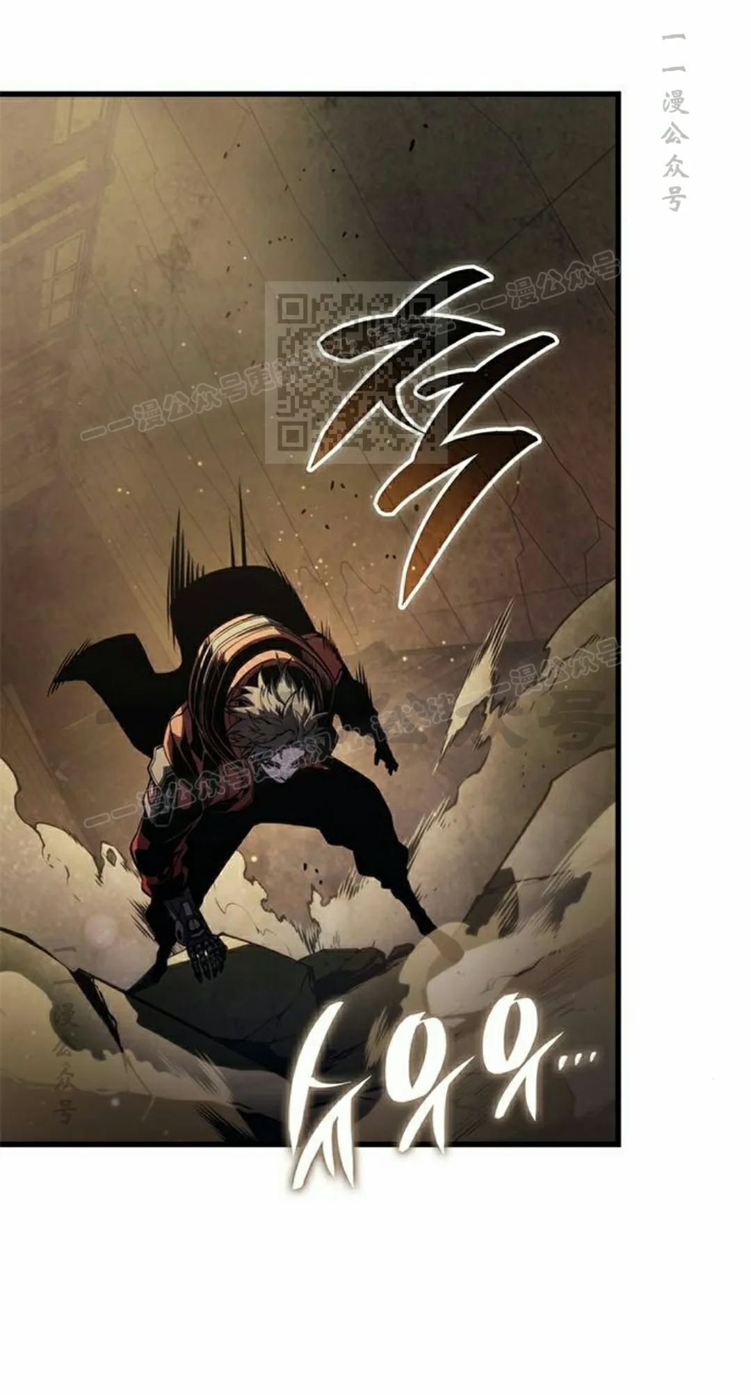 第46集 第49页