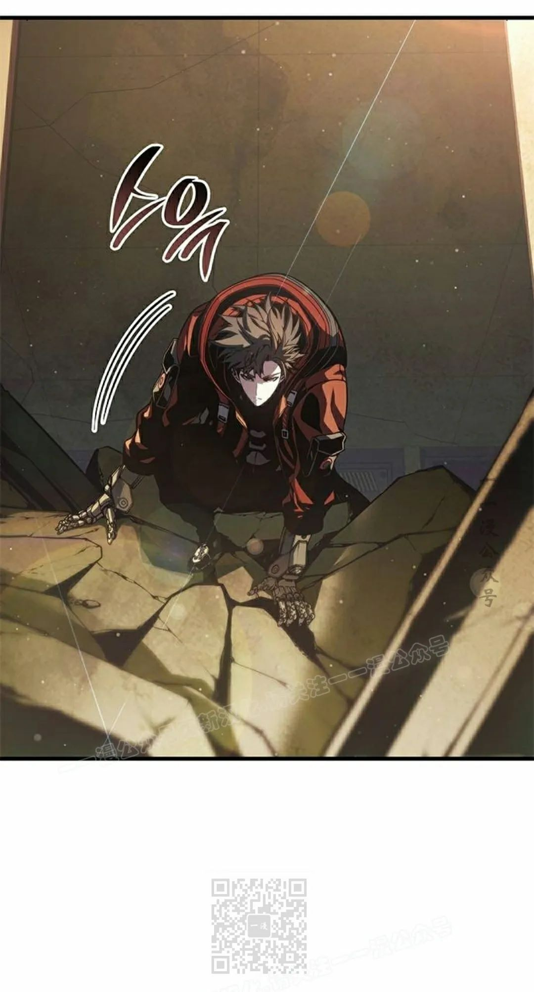 第46集 第52页