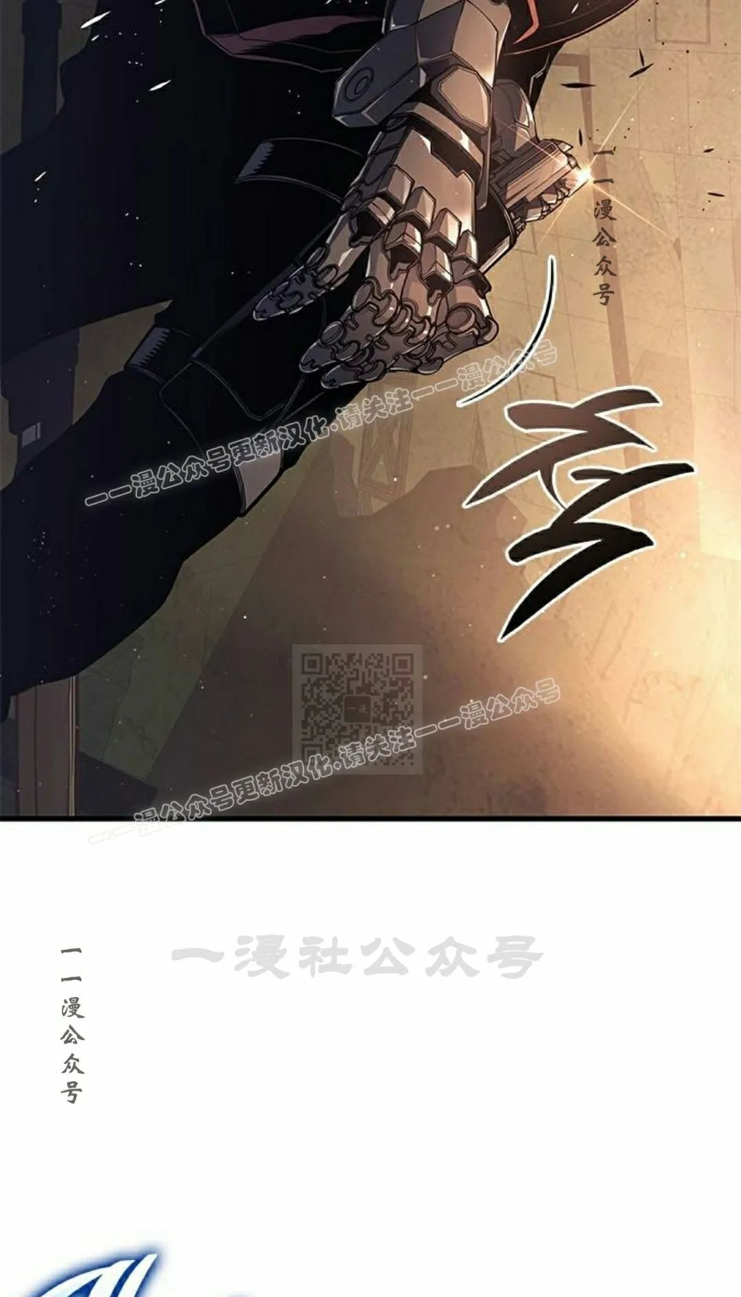 第46集 第60页