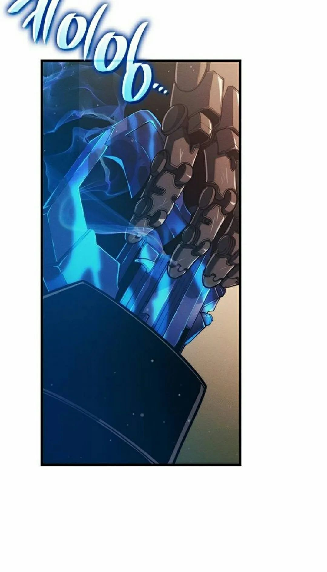 第46集 第61页