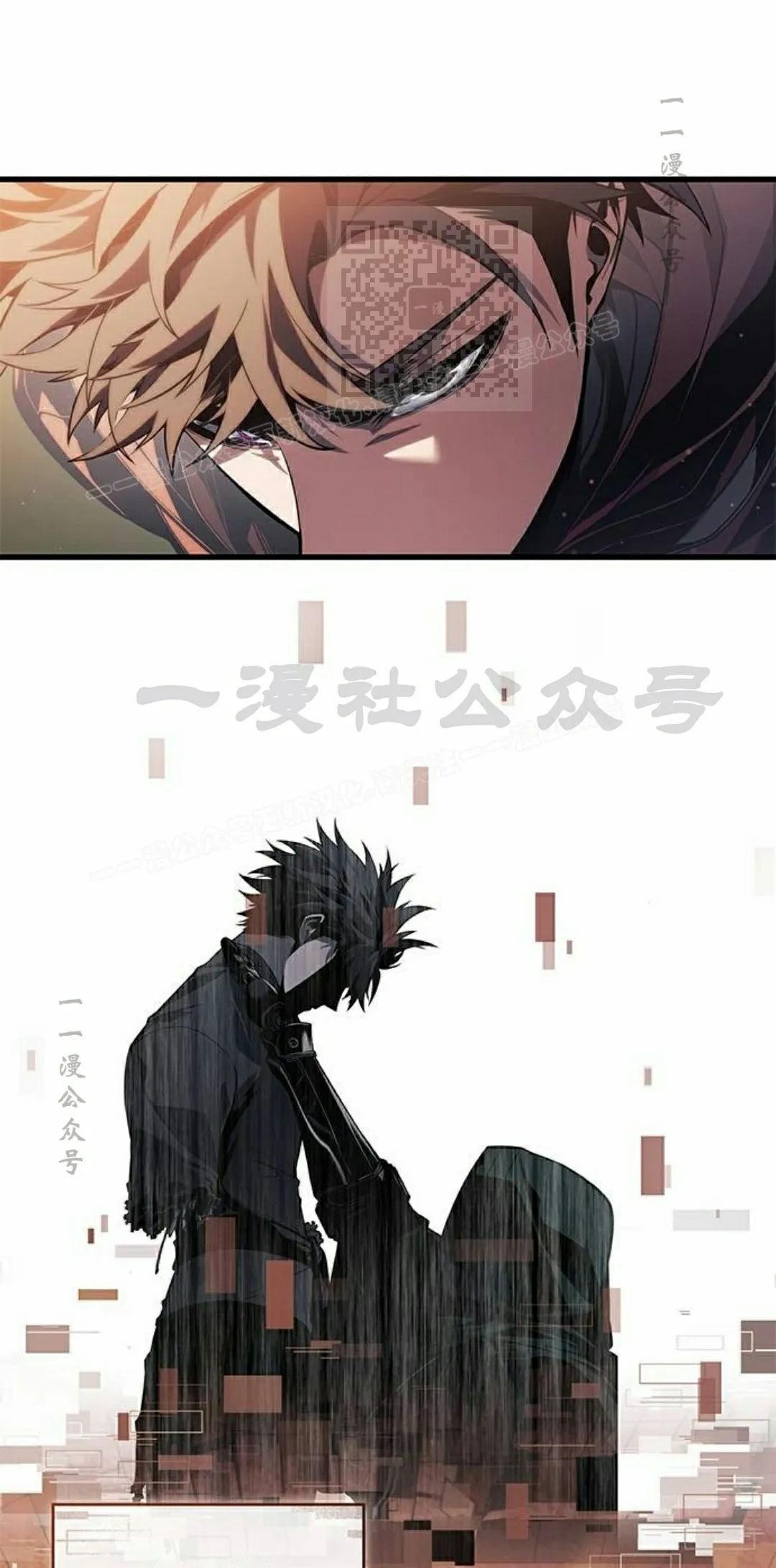 第46集 第64页