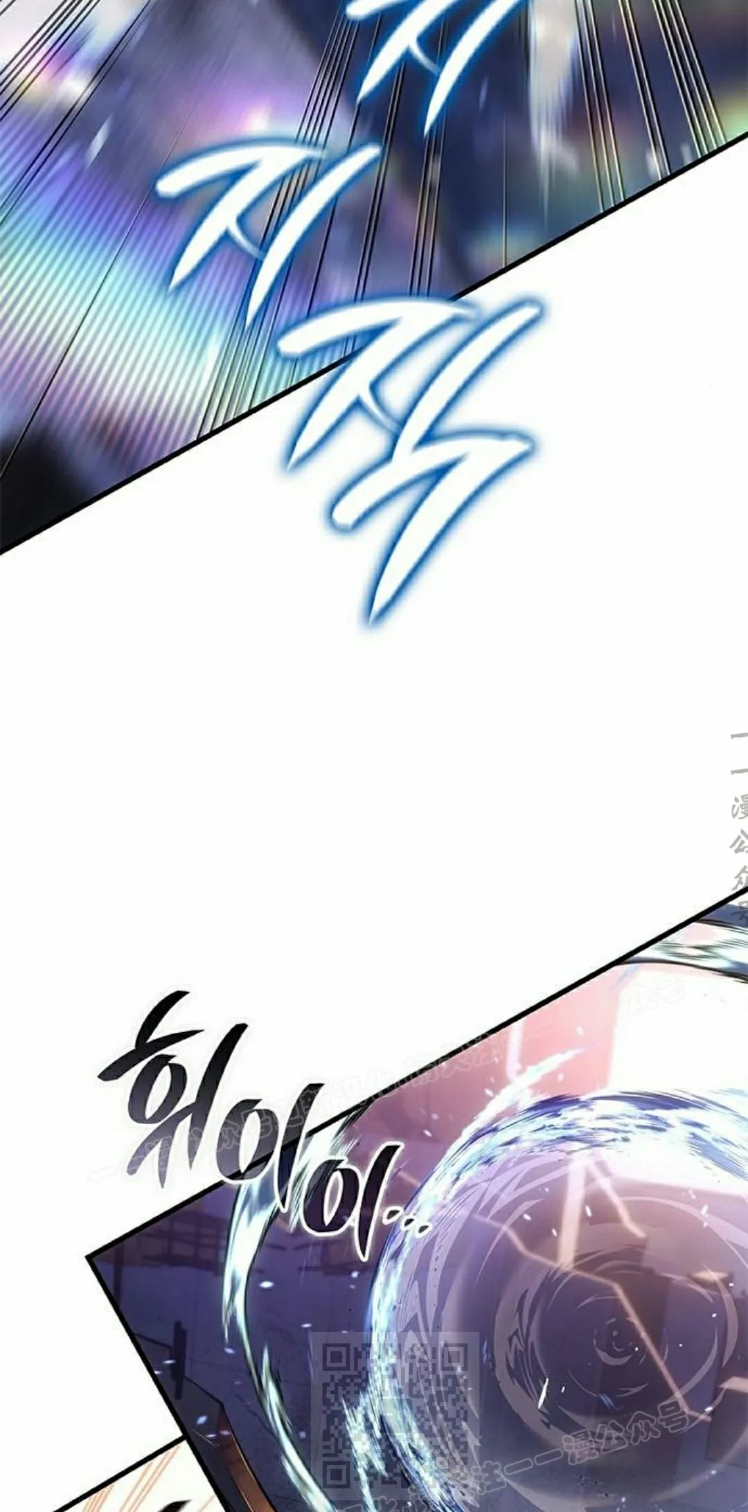 第46集 第72页