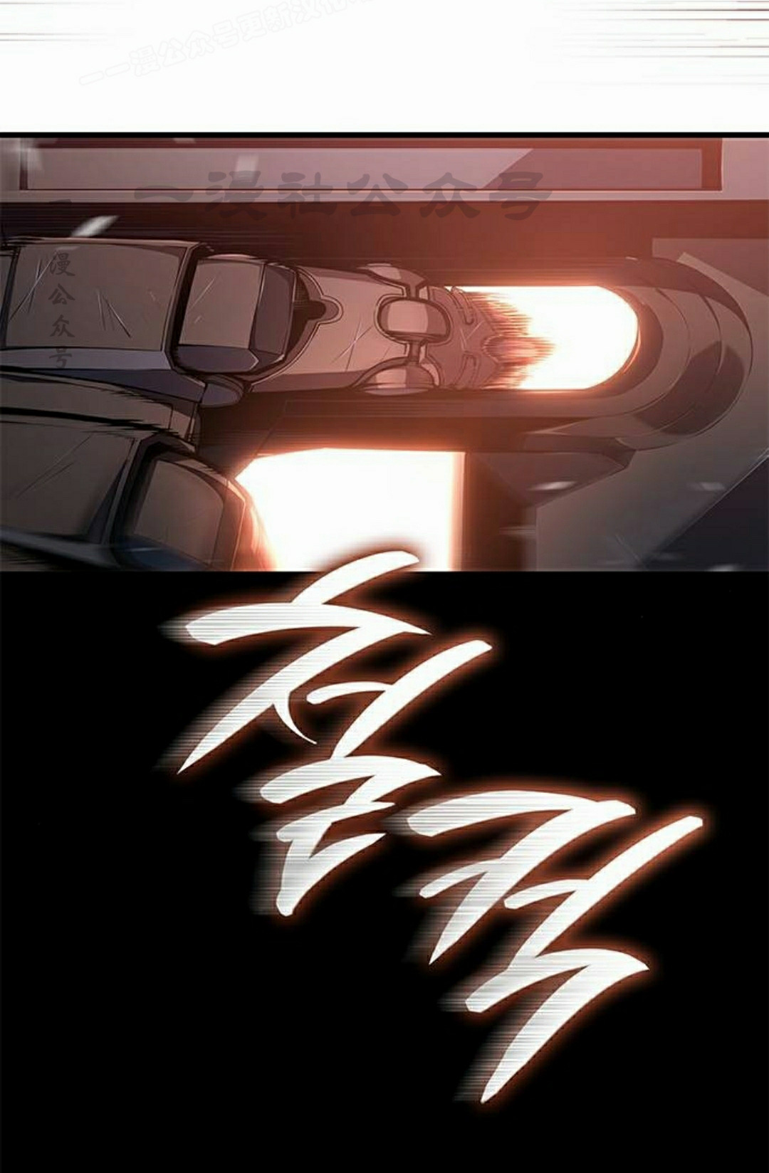 第46集 第83页