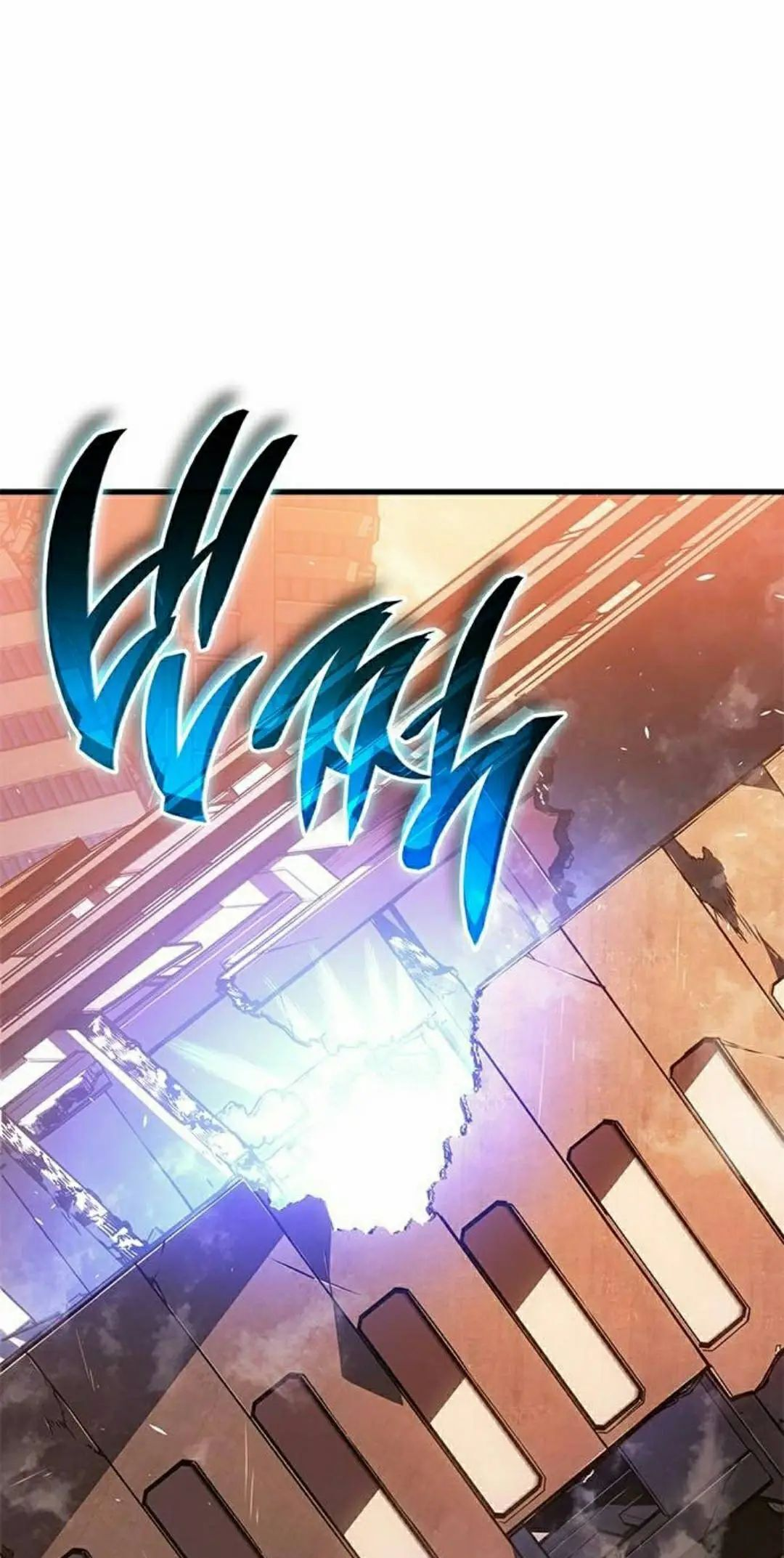 第47集 第2页