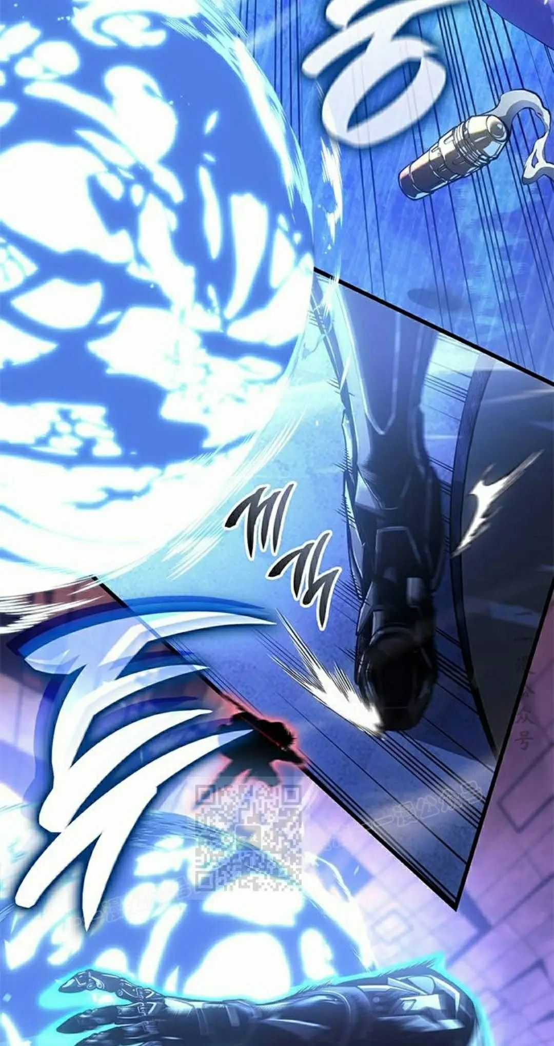 第47集 第23页