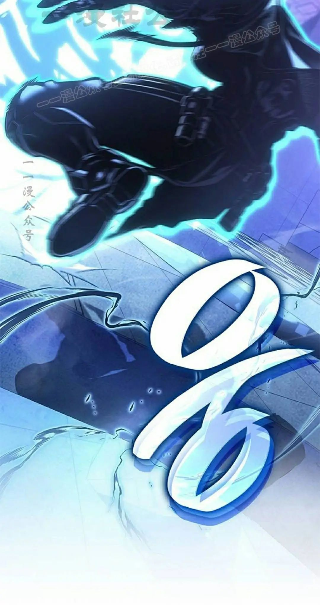 第47集 第24页