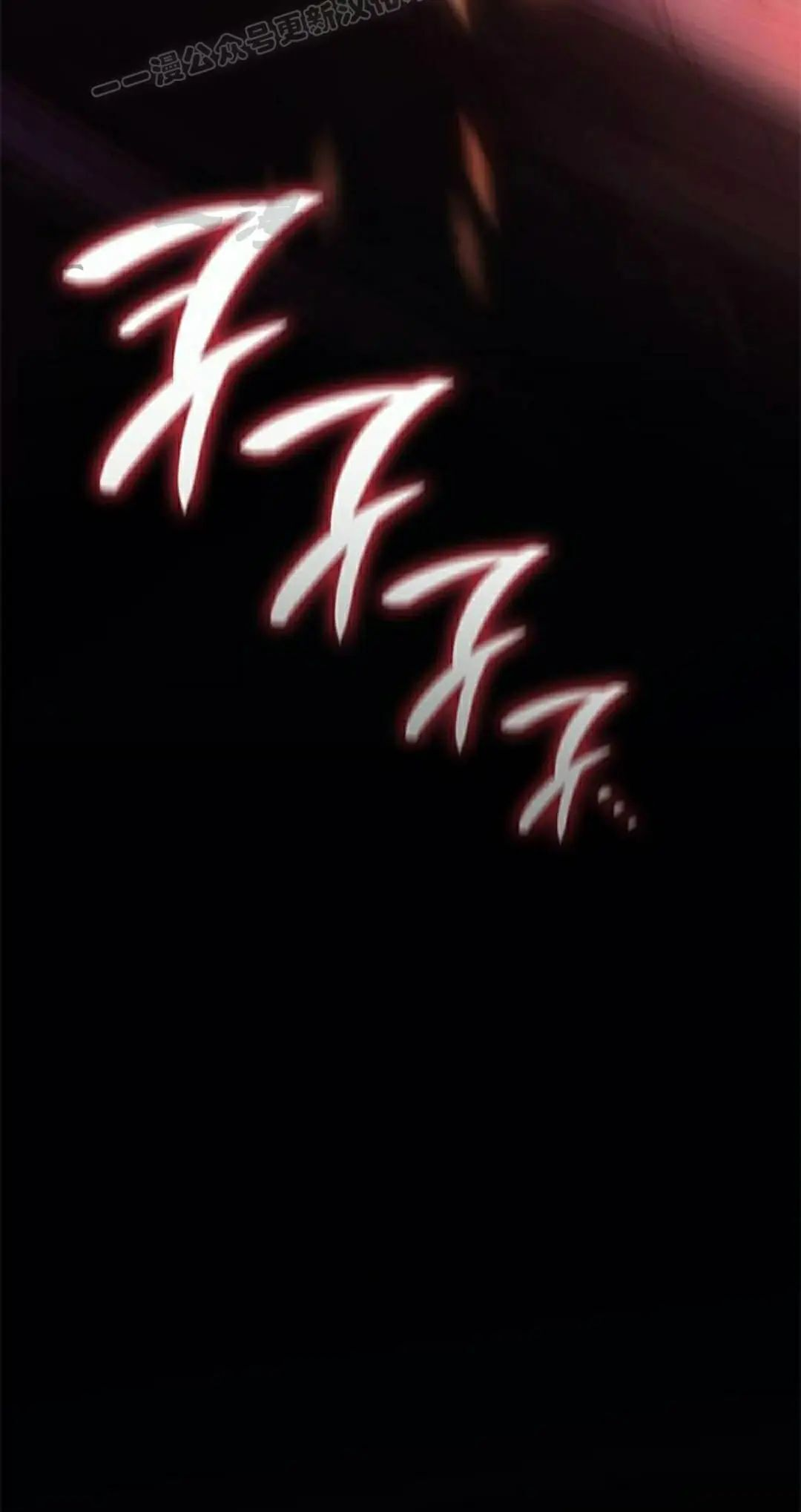 第47集 第30页