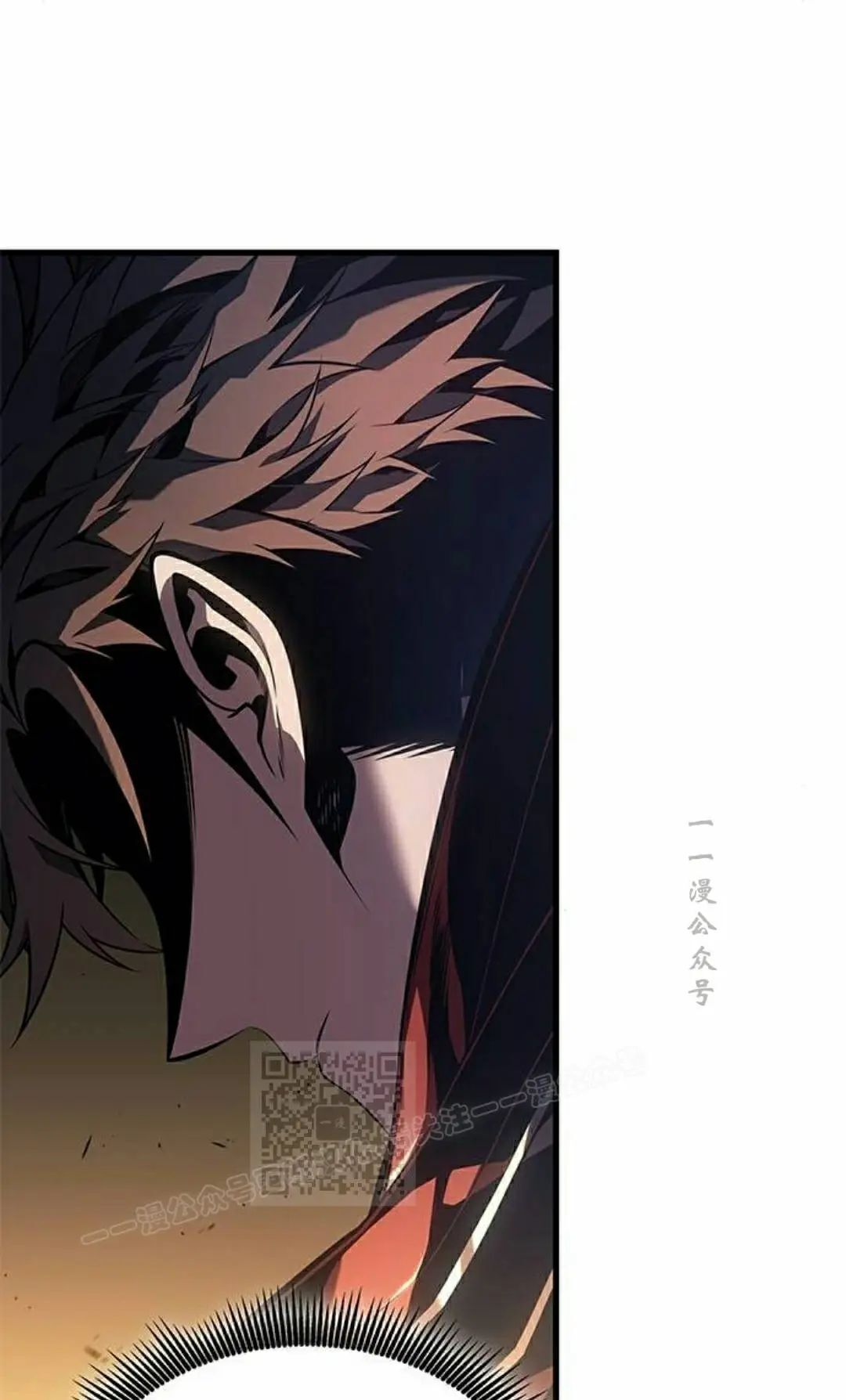 第47集 第53页
