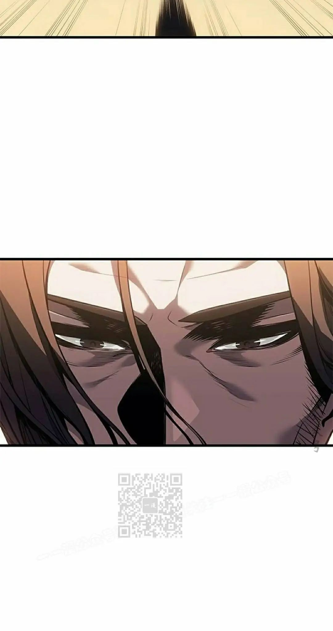 第47集 第83页