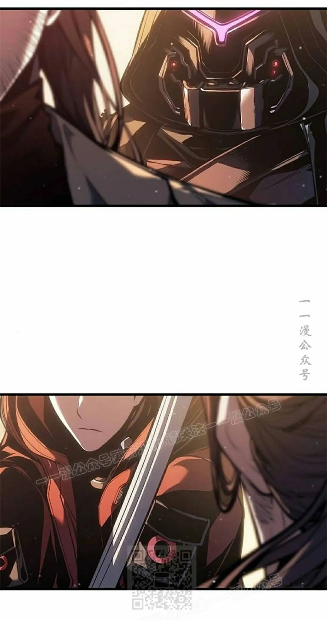 第47集 第89页
