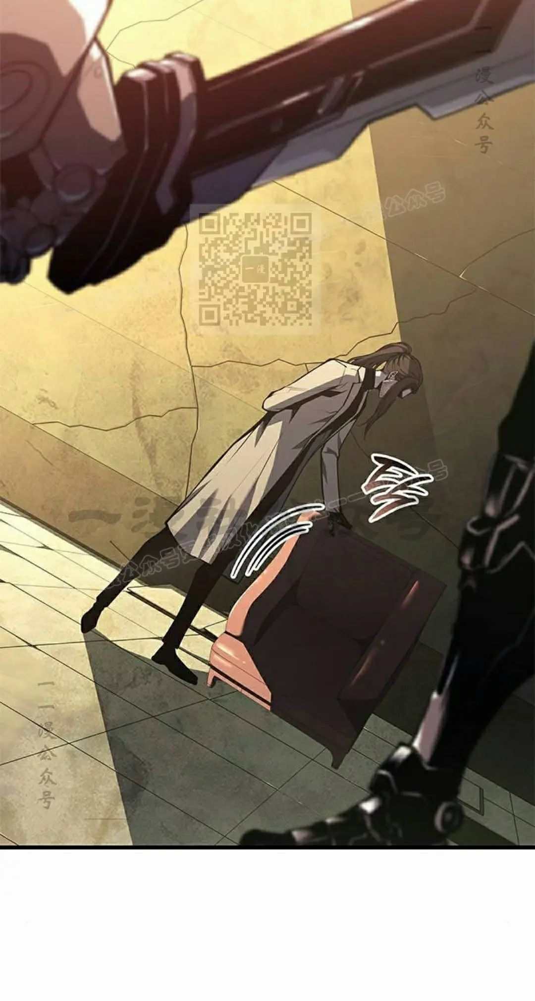 第47集 第96页