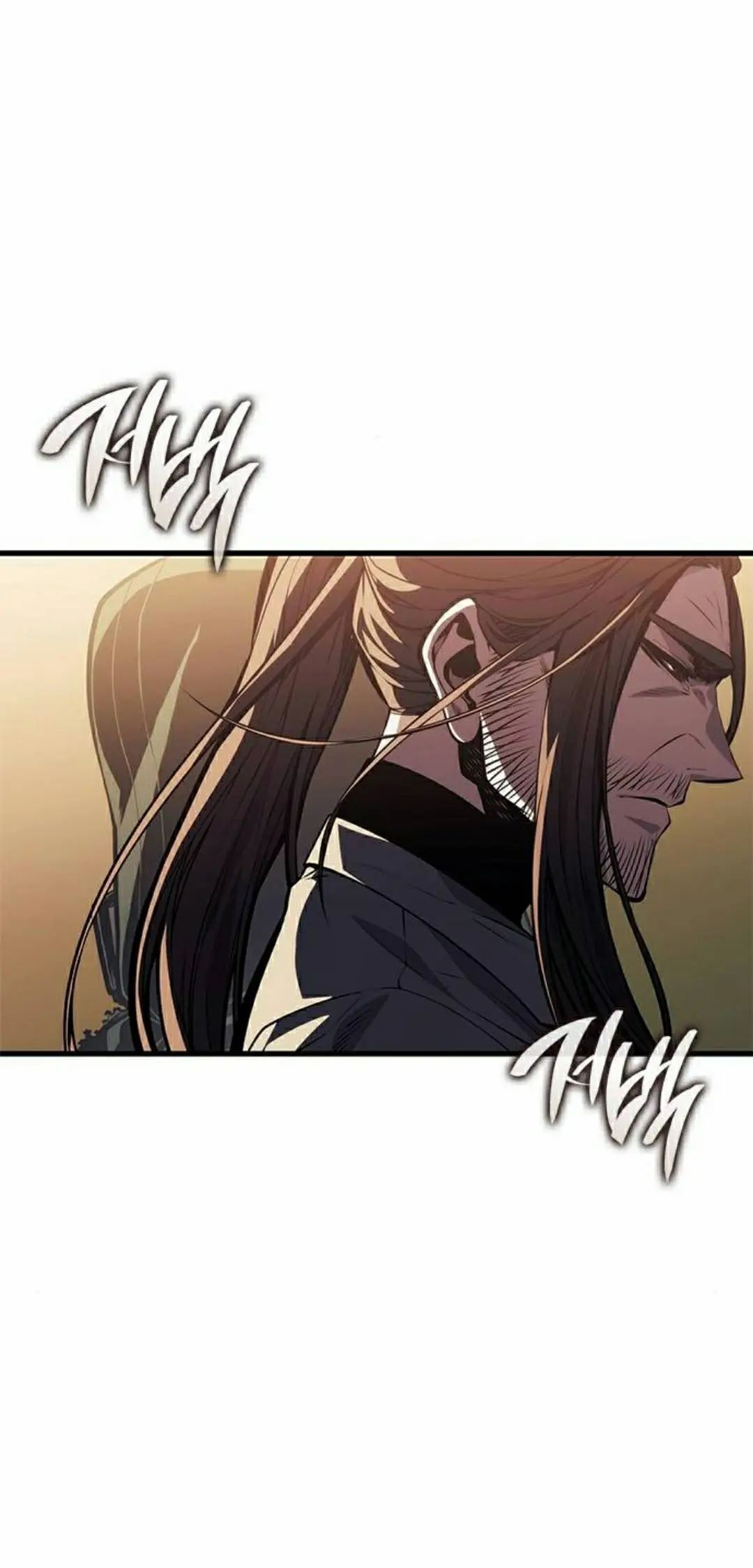 第48集 第32页