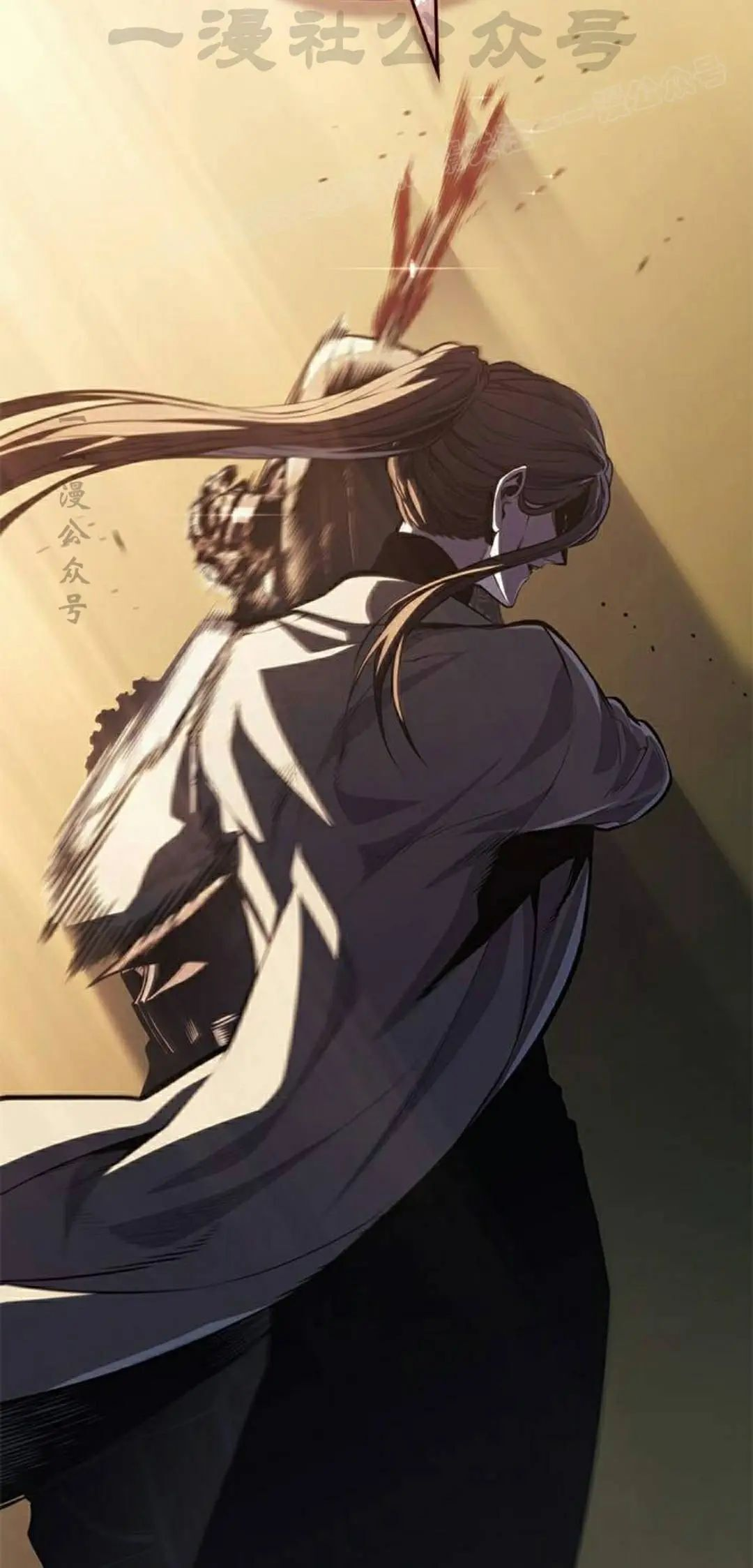 第48集 第34页