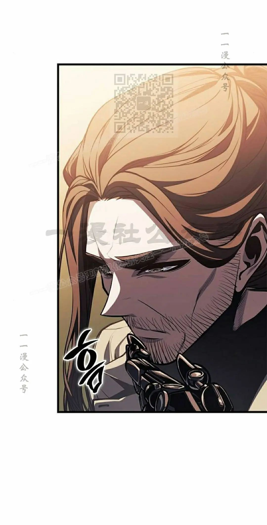 第48集 第41页