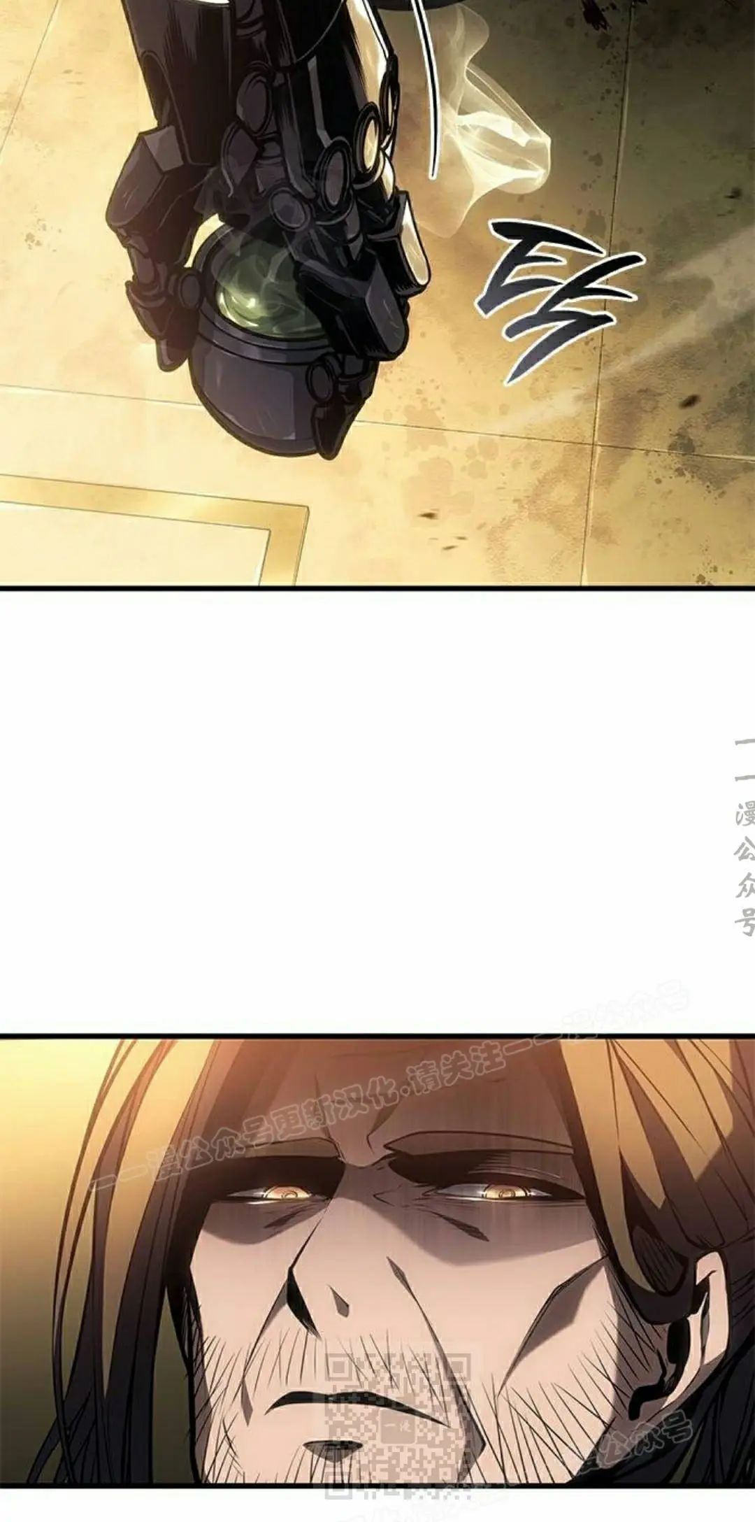 第48集 第89页