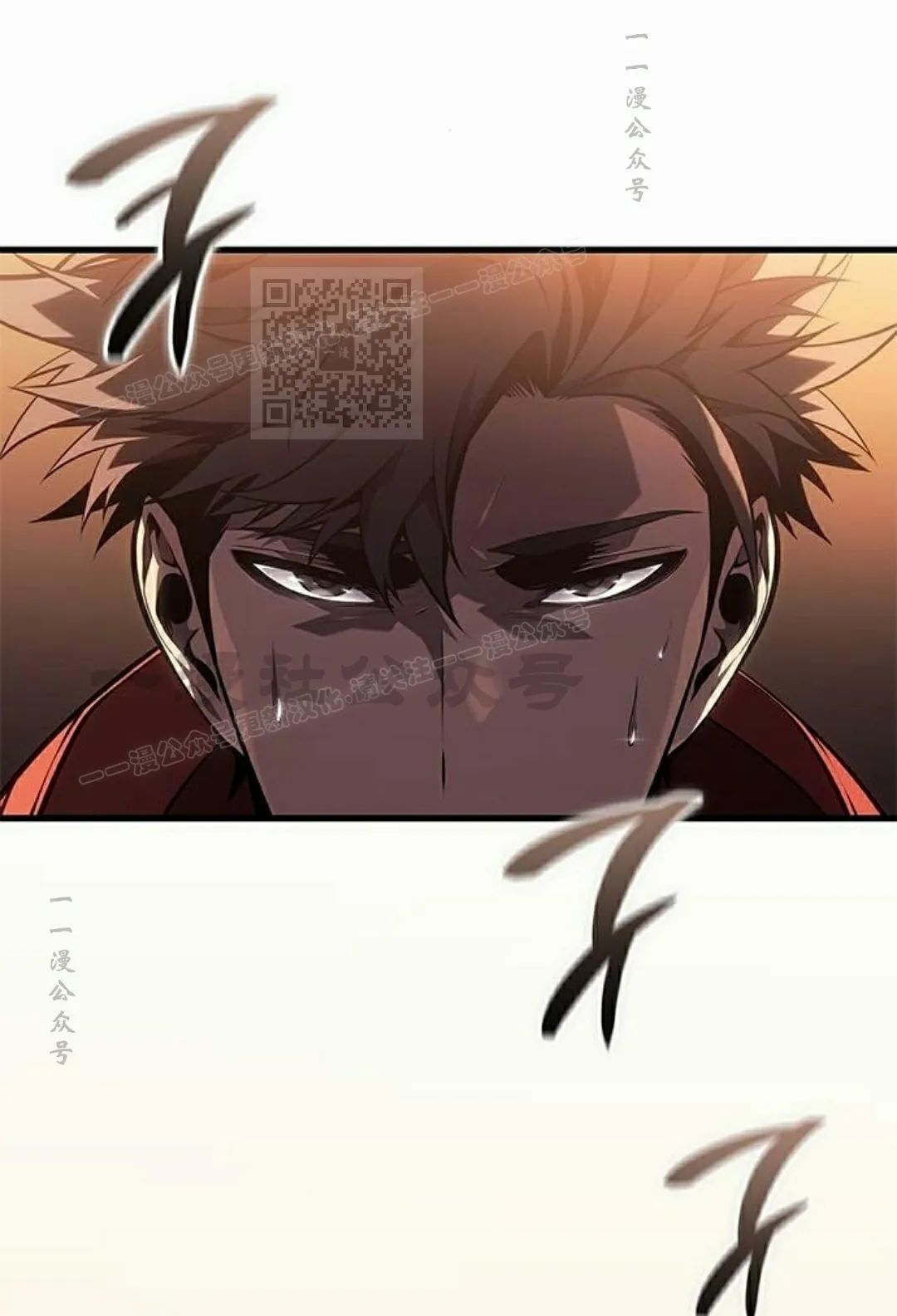 第48集 第116页