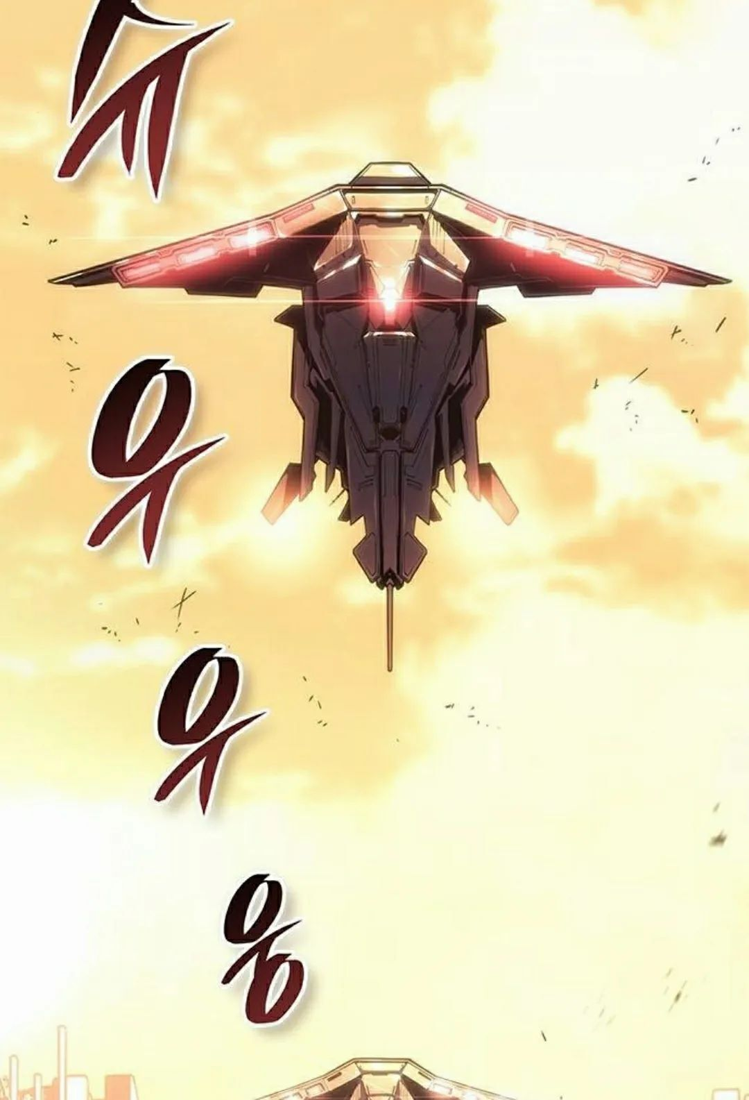 第48集 第118页