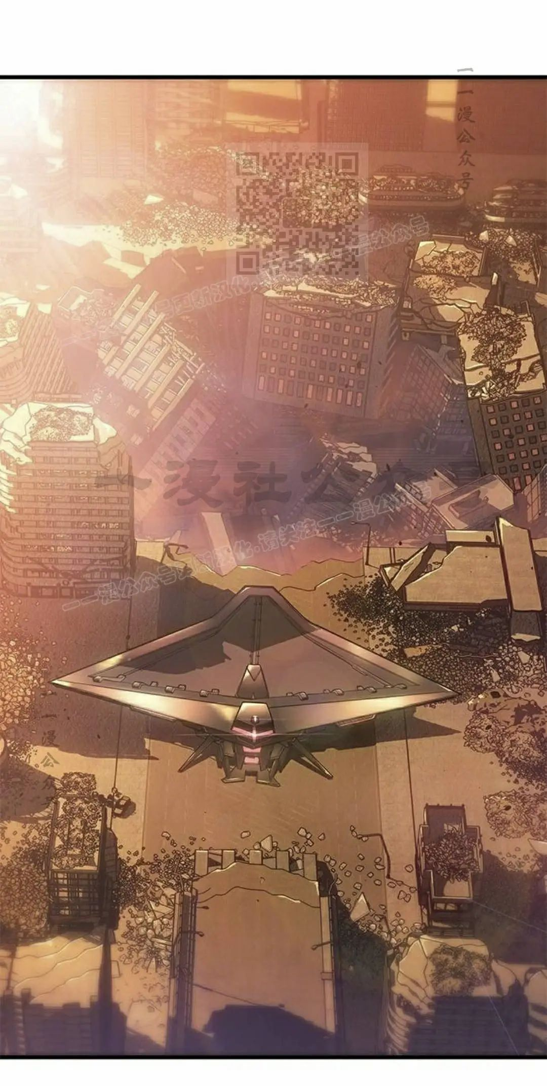 第49集 第1页