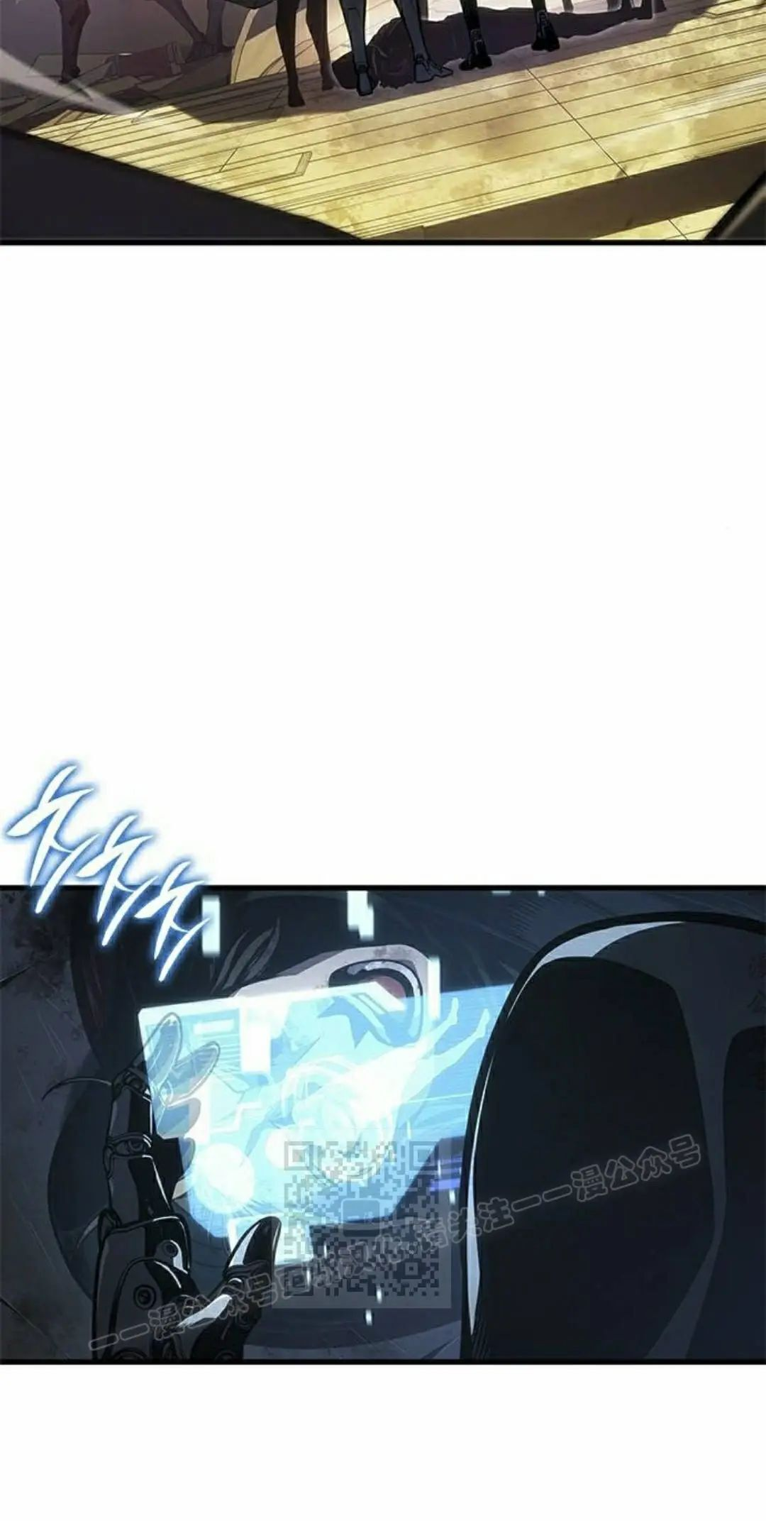 第49集 第3页